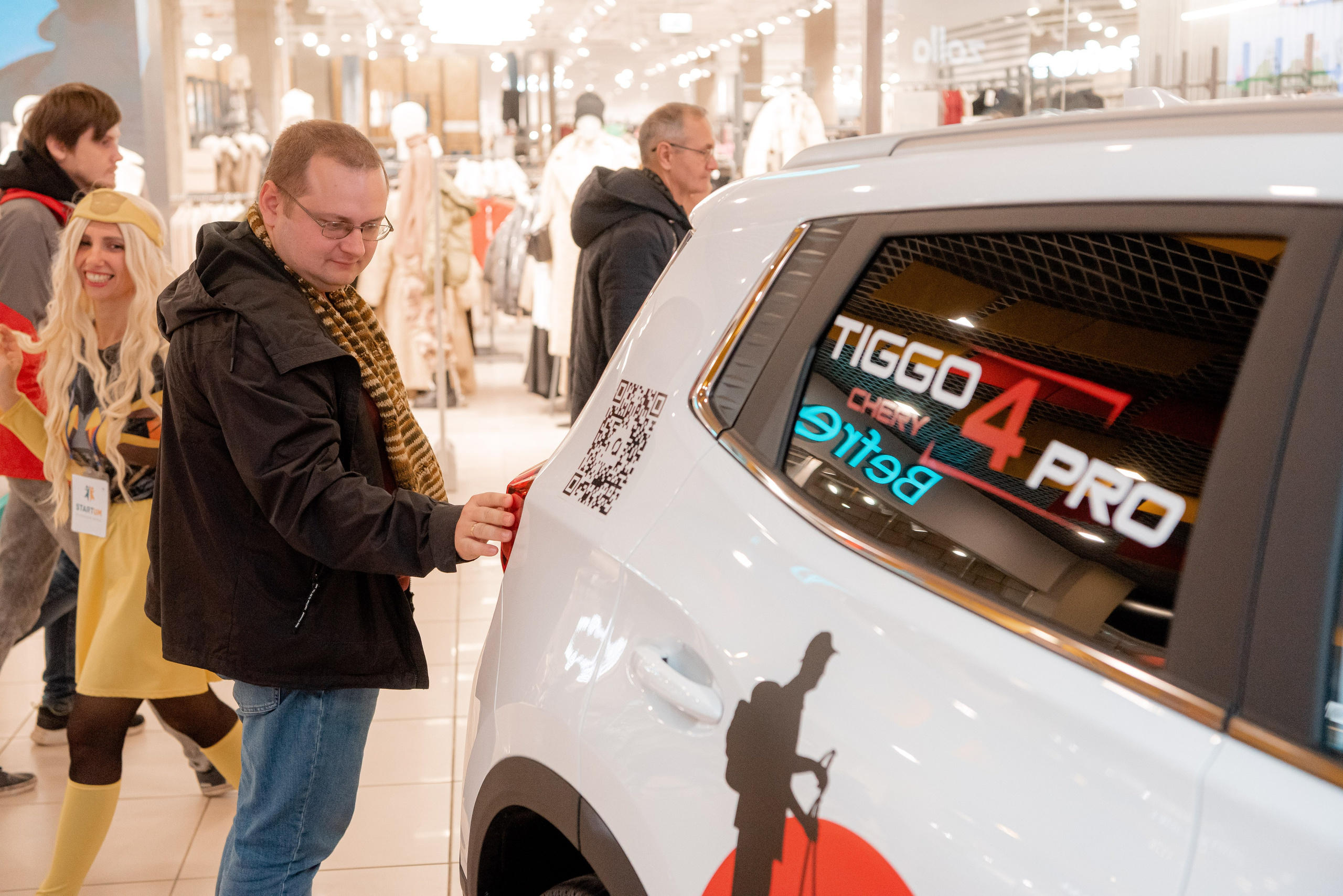 АГАТ в ТЦ Мармелад. Фотограф в Волгограде и Волжском Александр Горбань