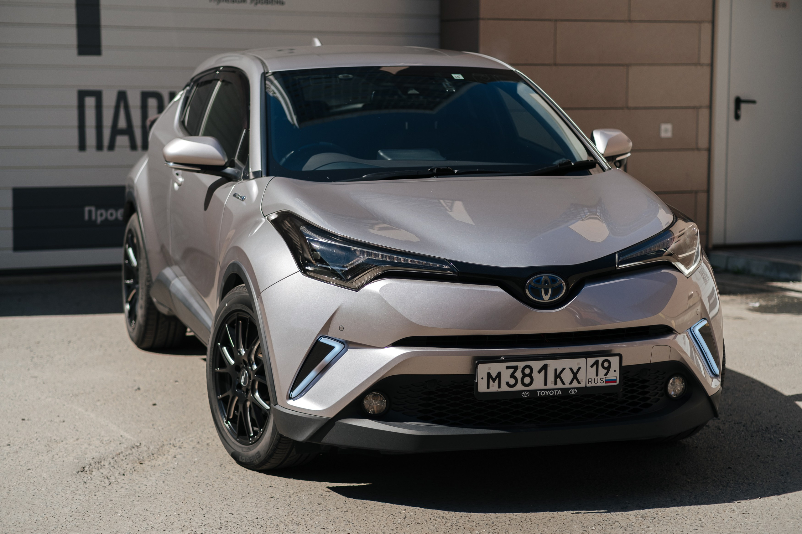 HONDA CH-R. Фуд и предметный фотограф Виталий Морозов г. Москва