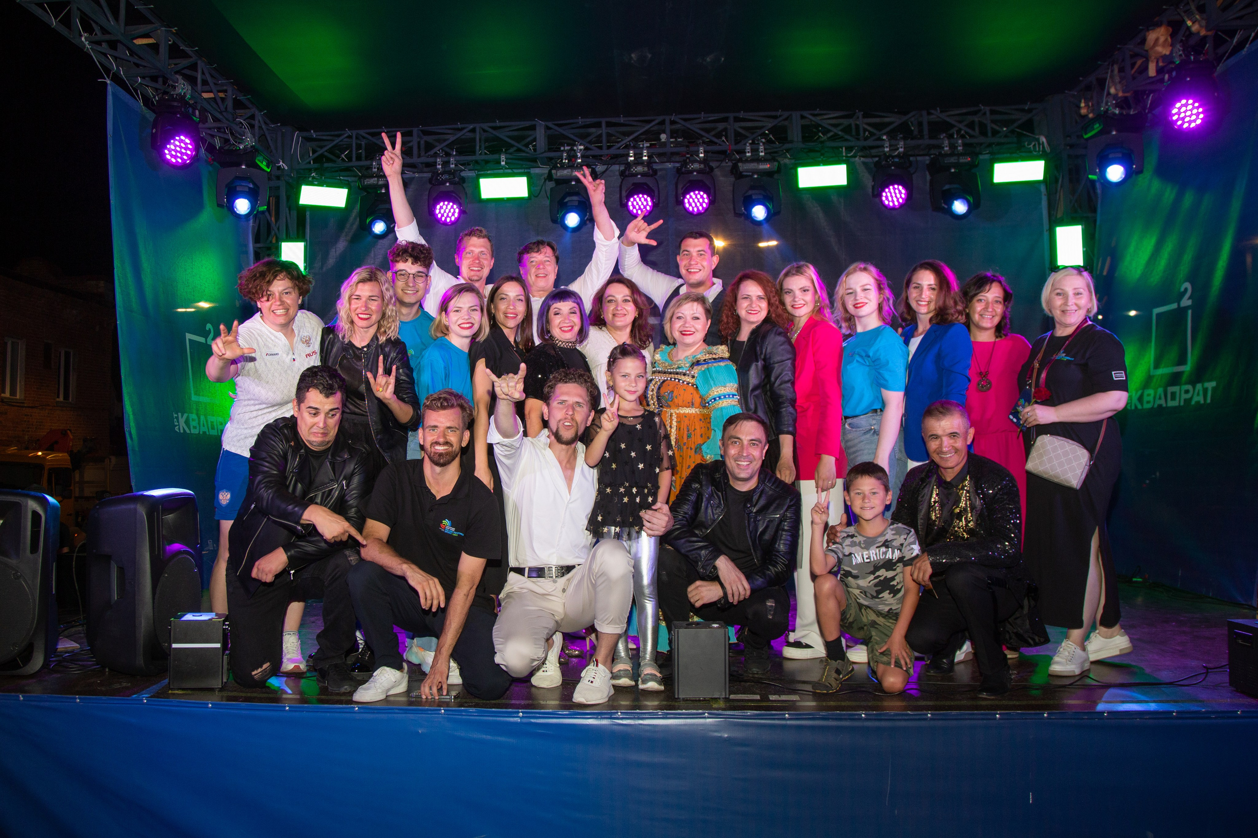 Фотосессия: Всемирные спортивные игры глухонемых,  церемония закрытия