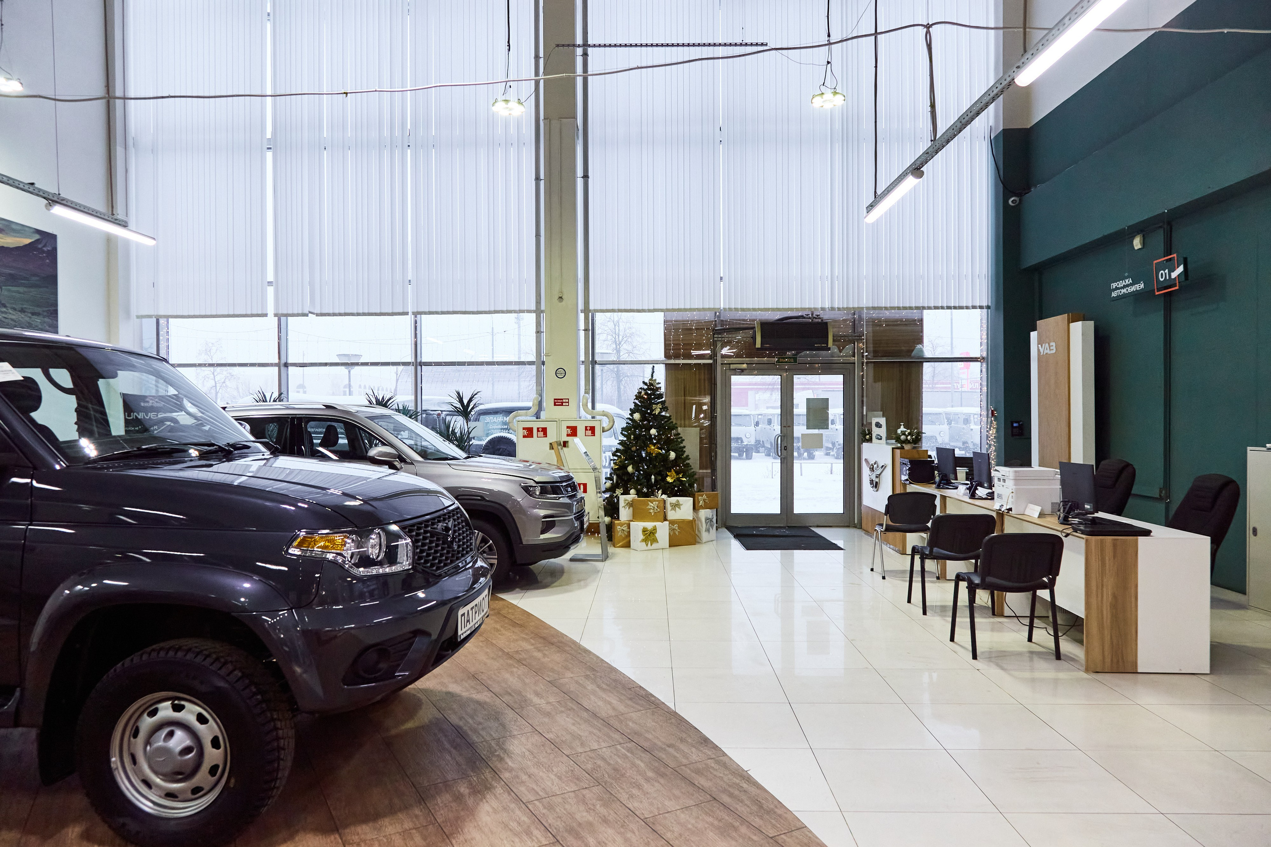 Элан-Моторс на Софийской ул. Фотограф Анастасия Леонтьева Санкт-Петербург