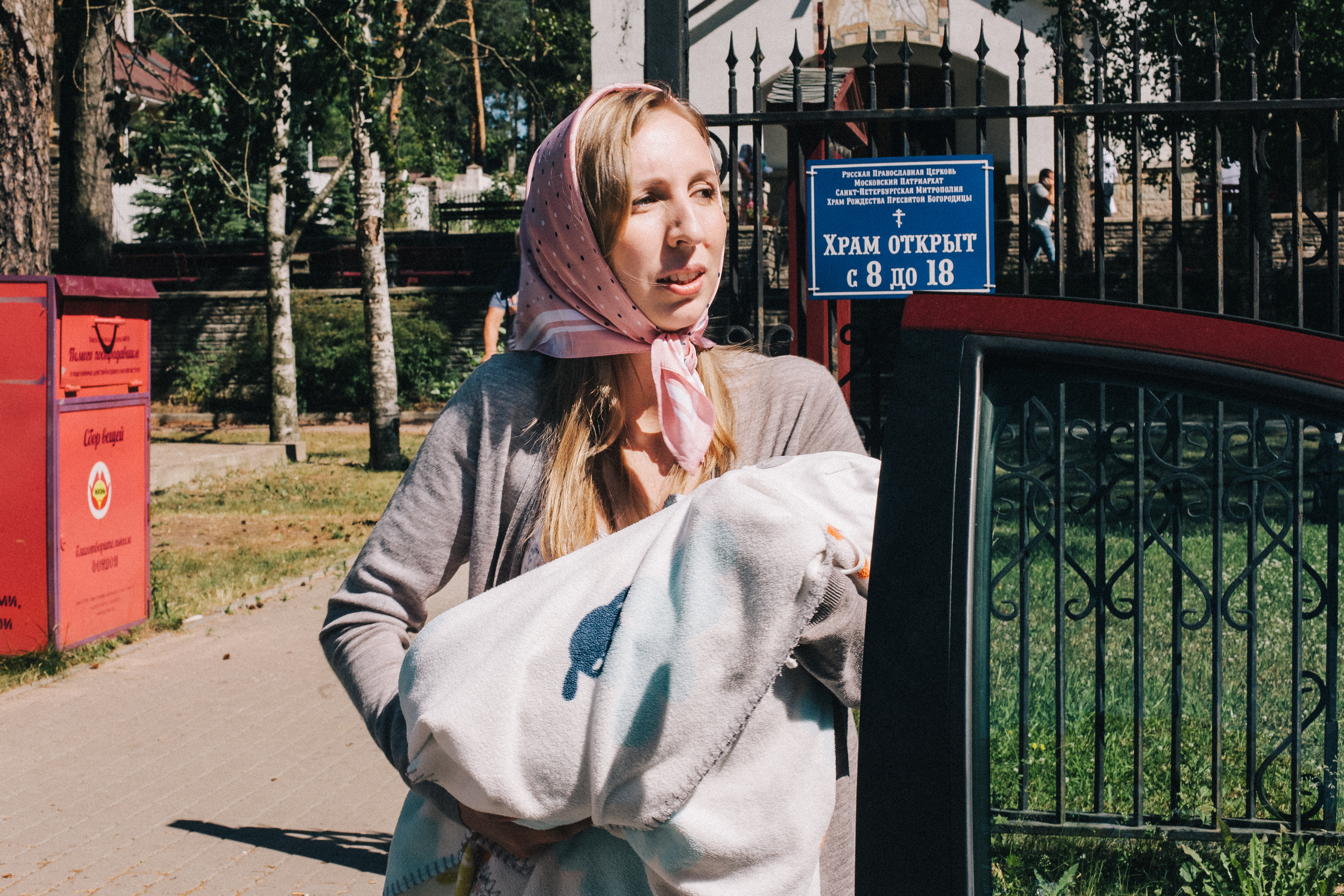 Крещение Мироши. Семейный фотограф, фотограф родов, репортажей фотограф в Санкт-Петербу
