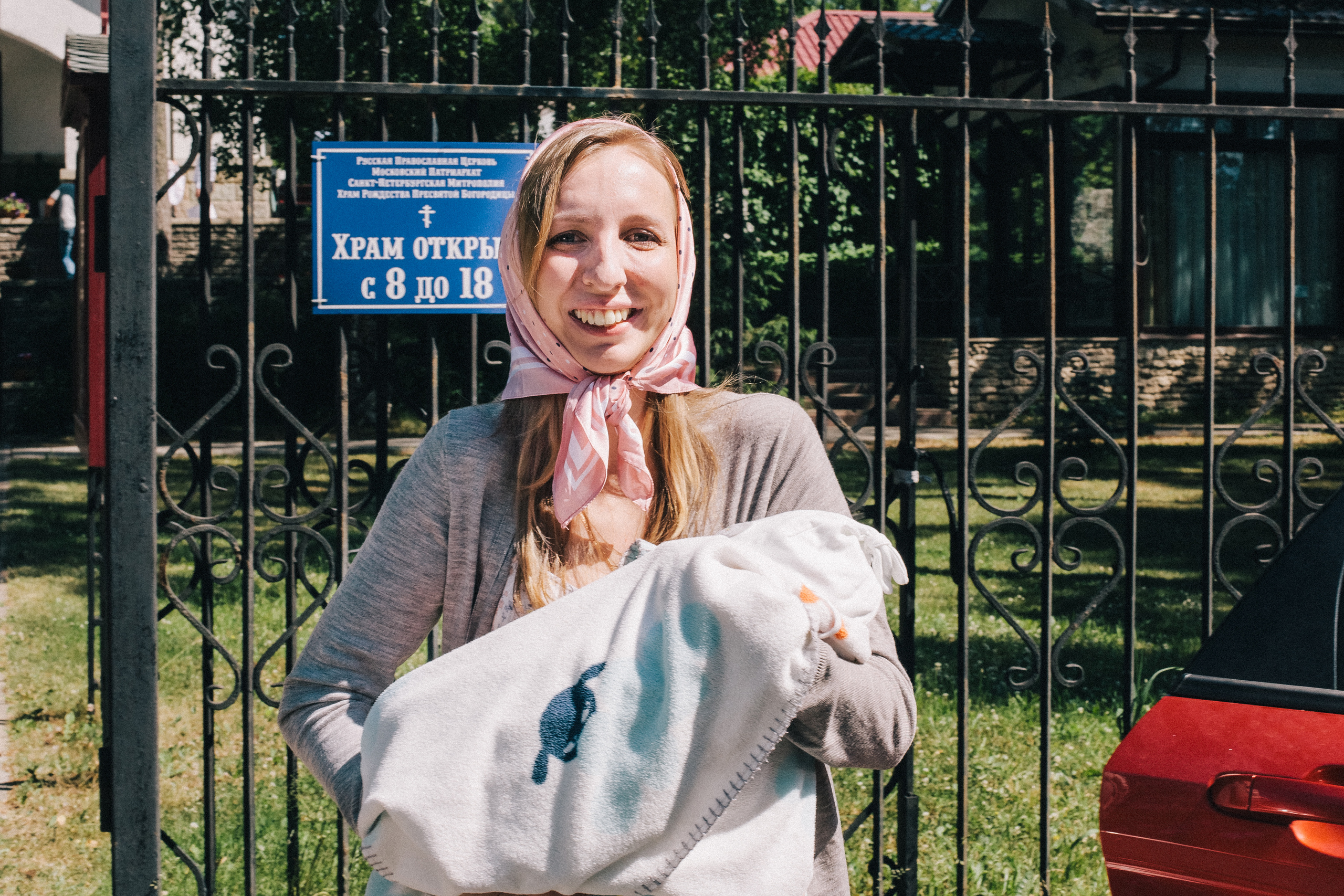 Крещение Мироши. Семейный фотограф, фотограф родов, репортажей фотограф в Санкт-Петербу