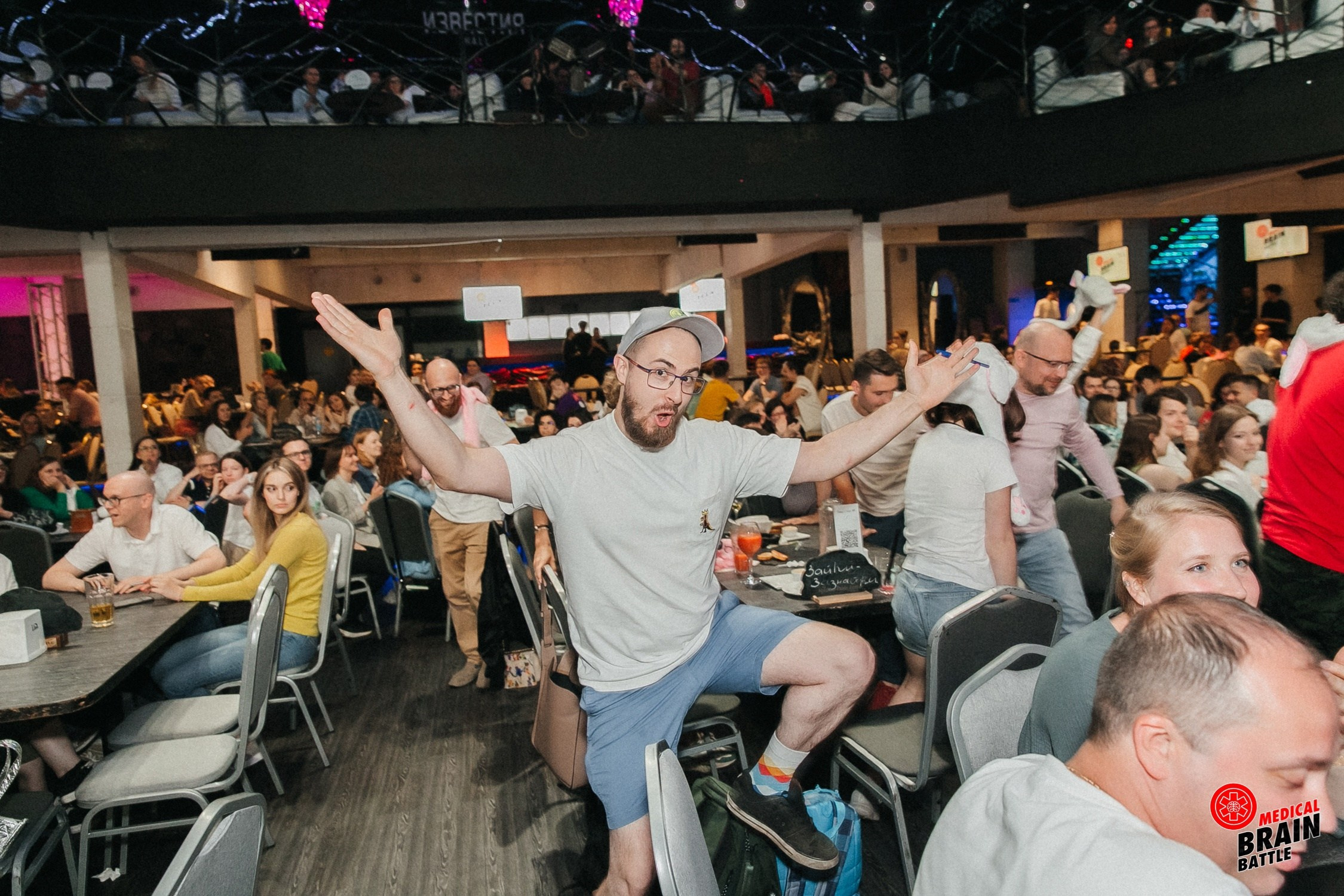 Первый медицинский квиз «Medical Brain Battle» сезон 2023. Ведущий на свадьбу, корпоратив и юбилей в Москве Сергей Рябинин
