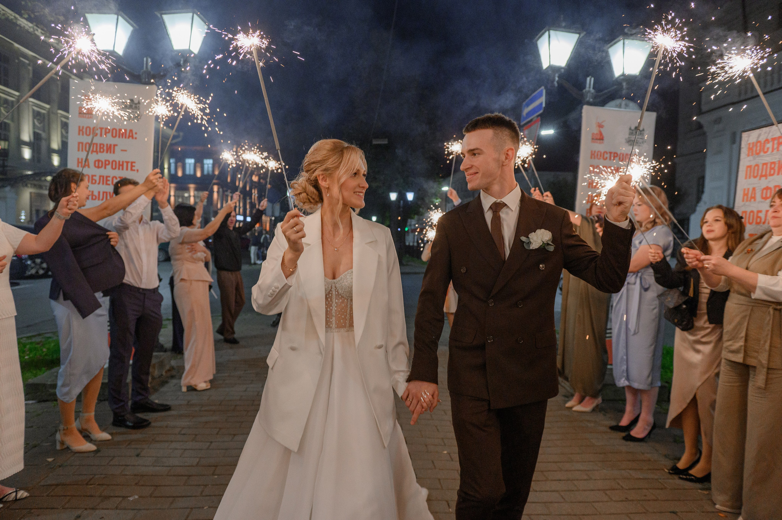 Настя & Даня. Марина Шуляк Фотограф Кострома — Санкт Петербург