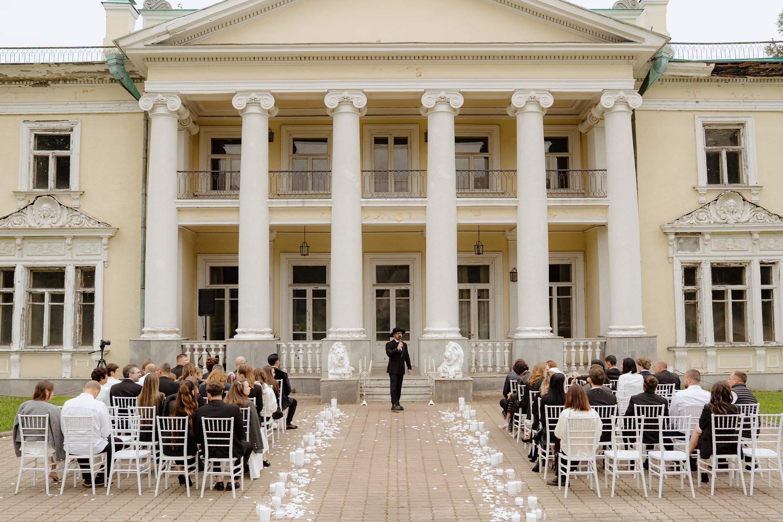 Иван и Ульяна