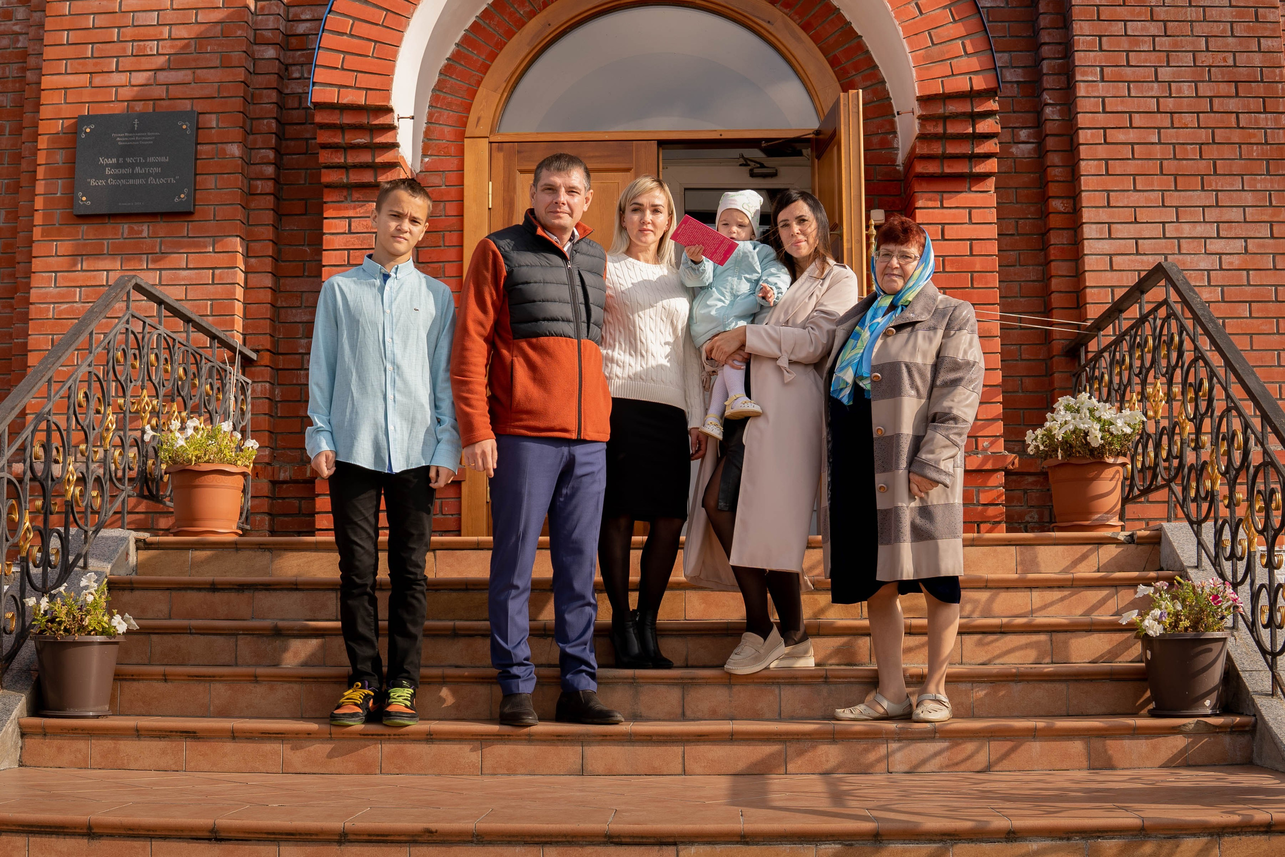 Крещение Есении. Фотограф Губаха Рависа Муллахметова