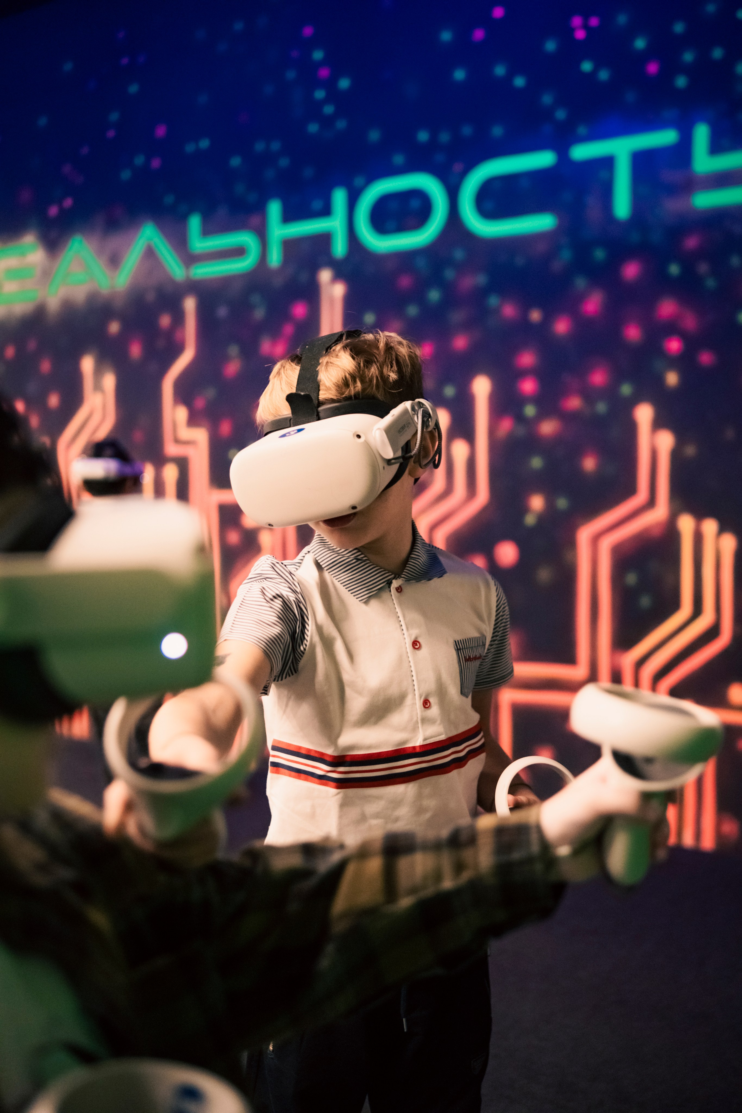 VR April-May. Felixtones