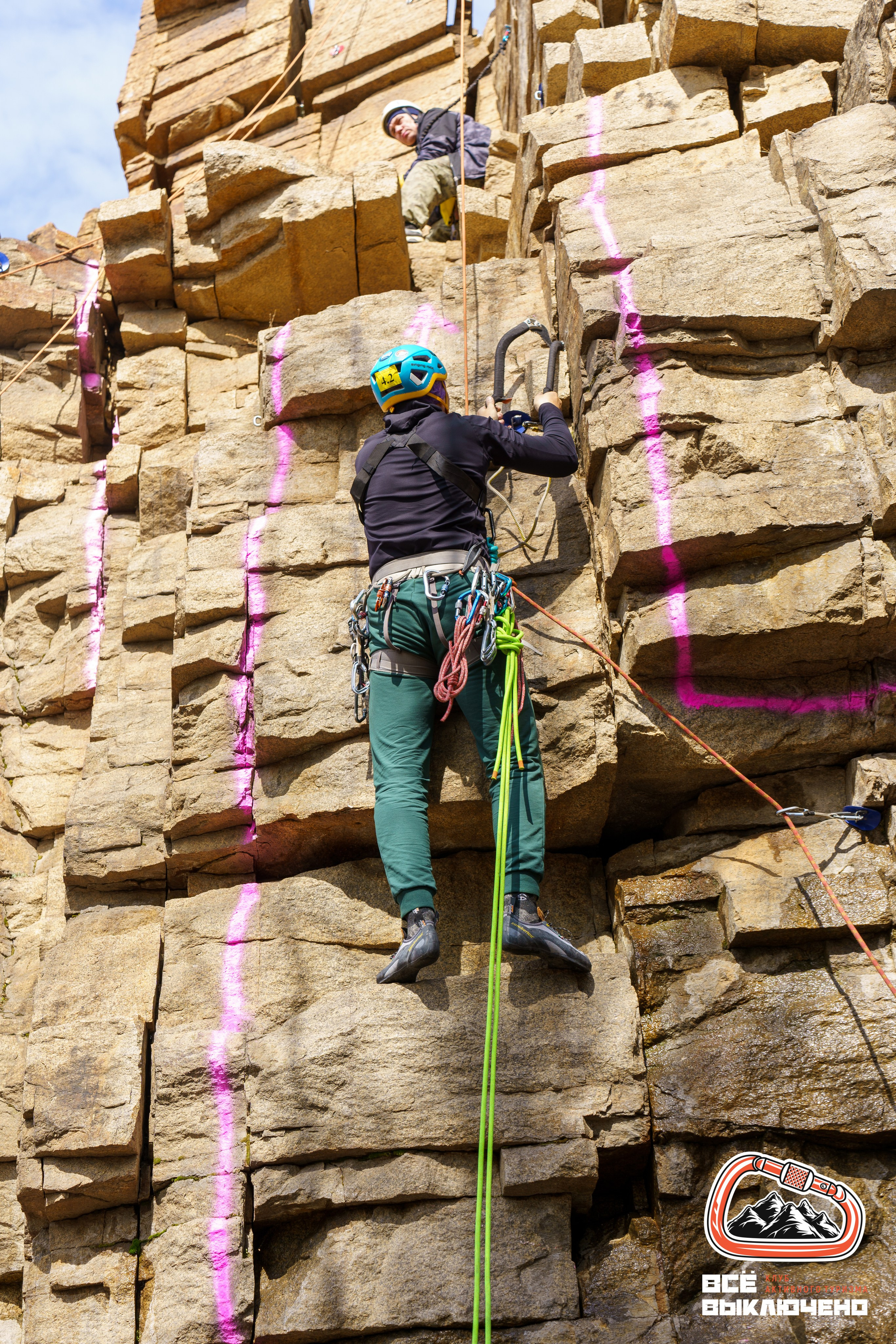 Спортивный репортаж