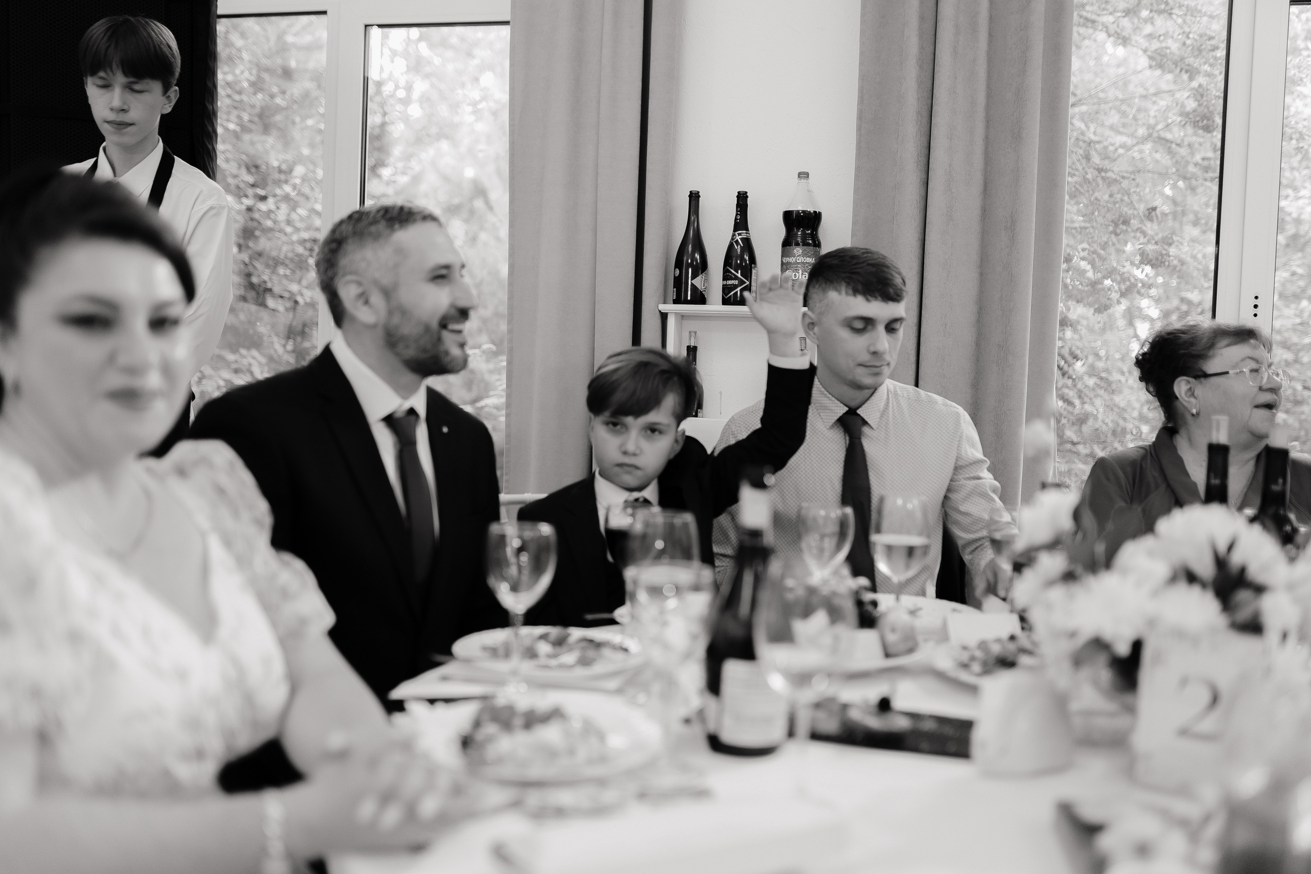 Александр и Диана