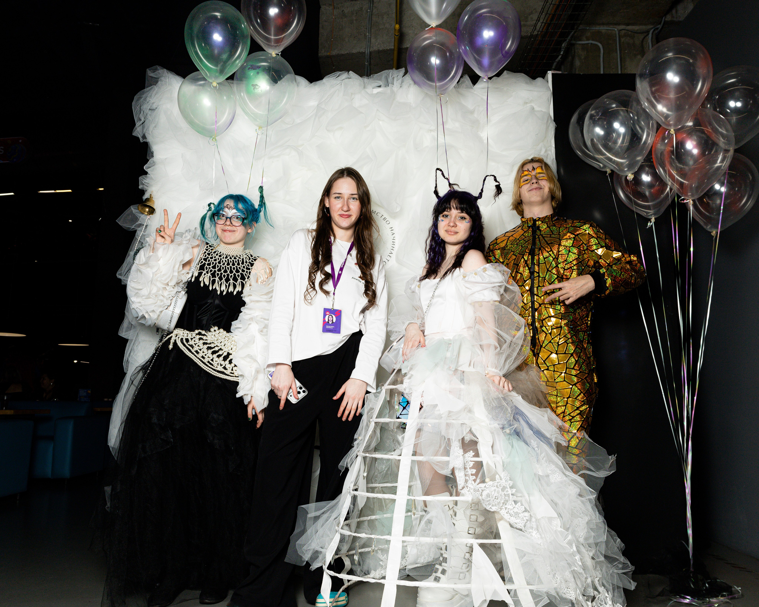 MazaPark, праздник. Samuildyak