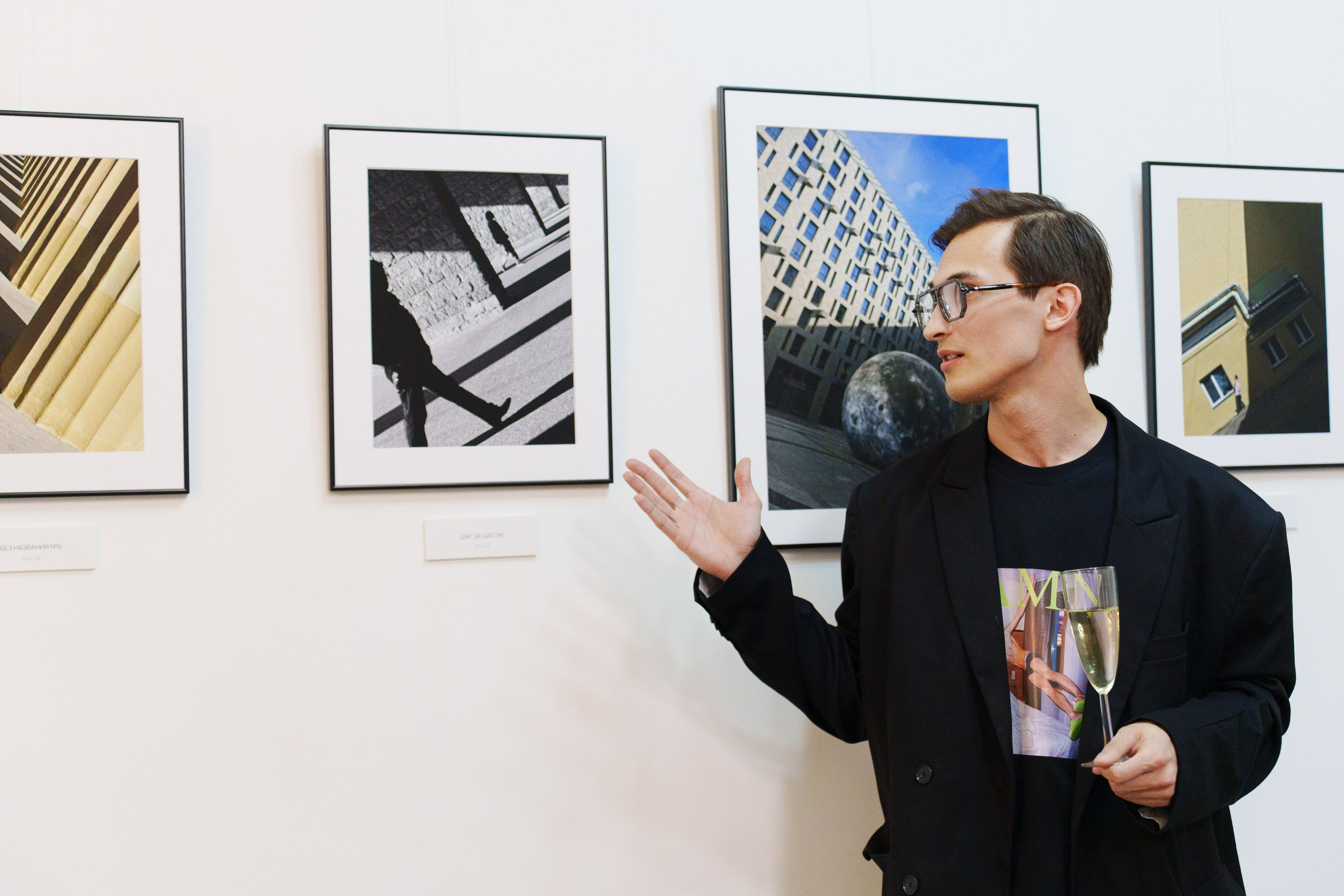 Выставка «Мне ровно». Андрей Цветков — репортажный, свадебный и портретный фотограф в Санкт-Петербурге
