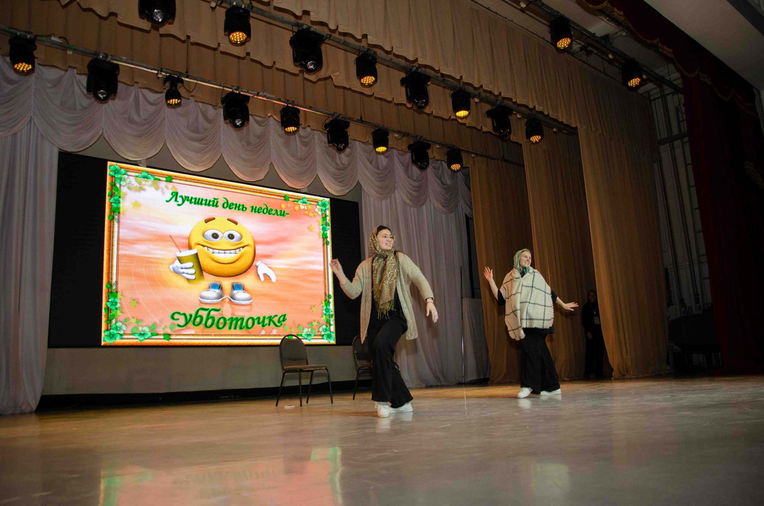 Областной фестиваль танцев. Фотограф Челябинск Ирина Ермоленко