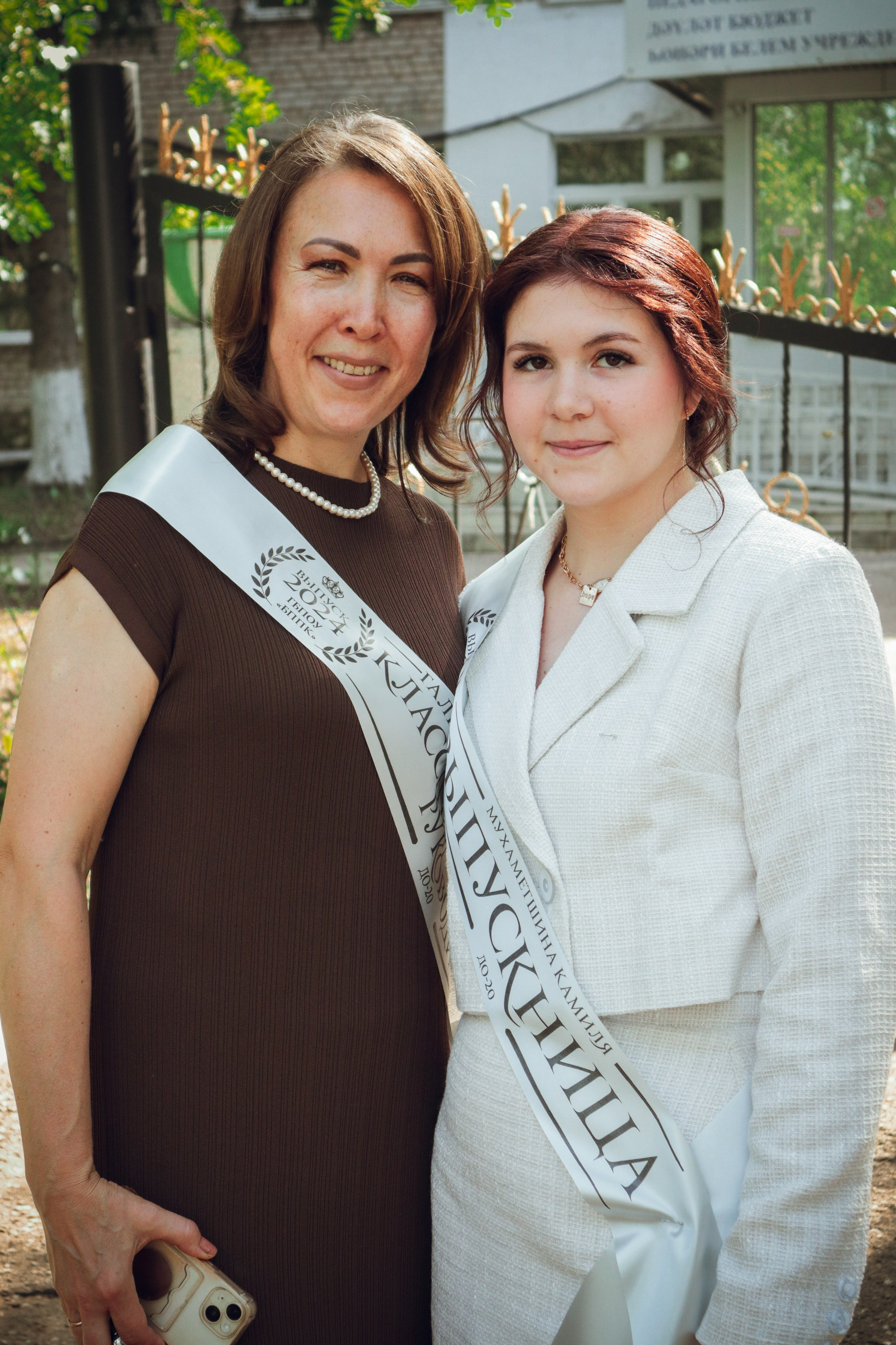 Выпускной БИПТ. Фотограф и видеограф в Бугульме Аня Трутнева