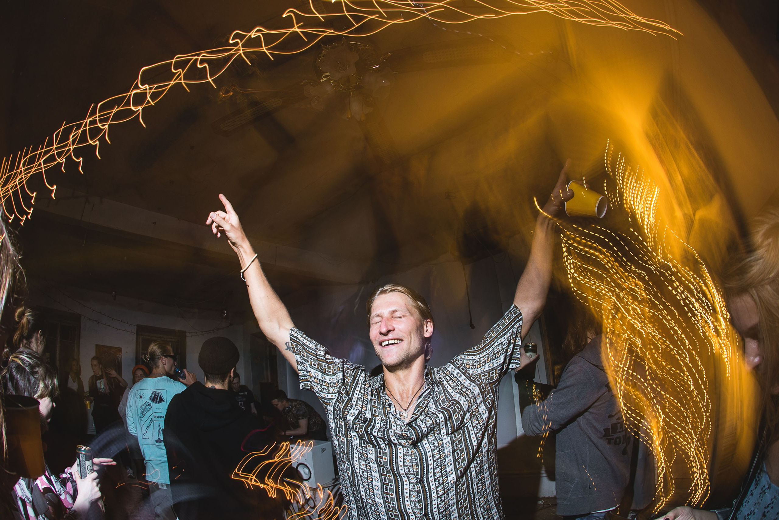 Parties photography. Bivol images