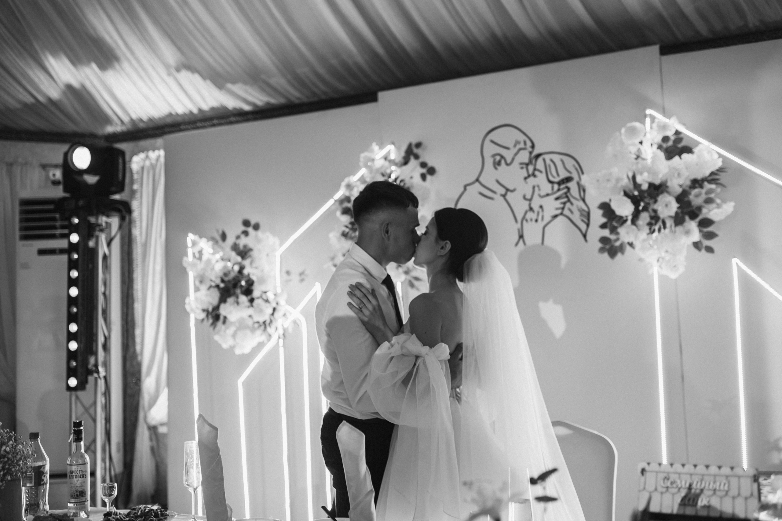 Vlad | Nastya. Свадебный фотограф Минск