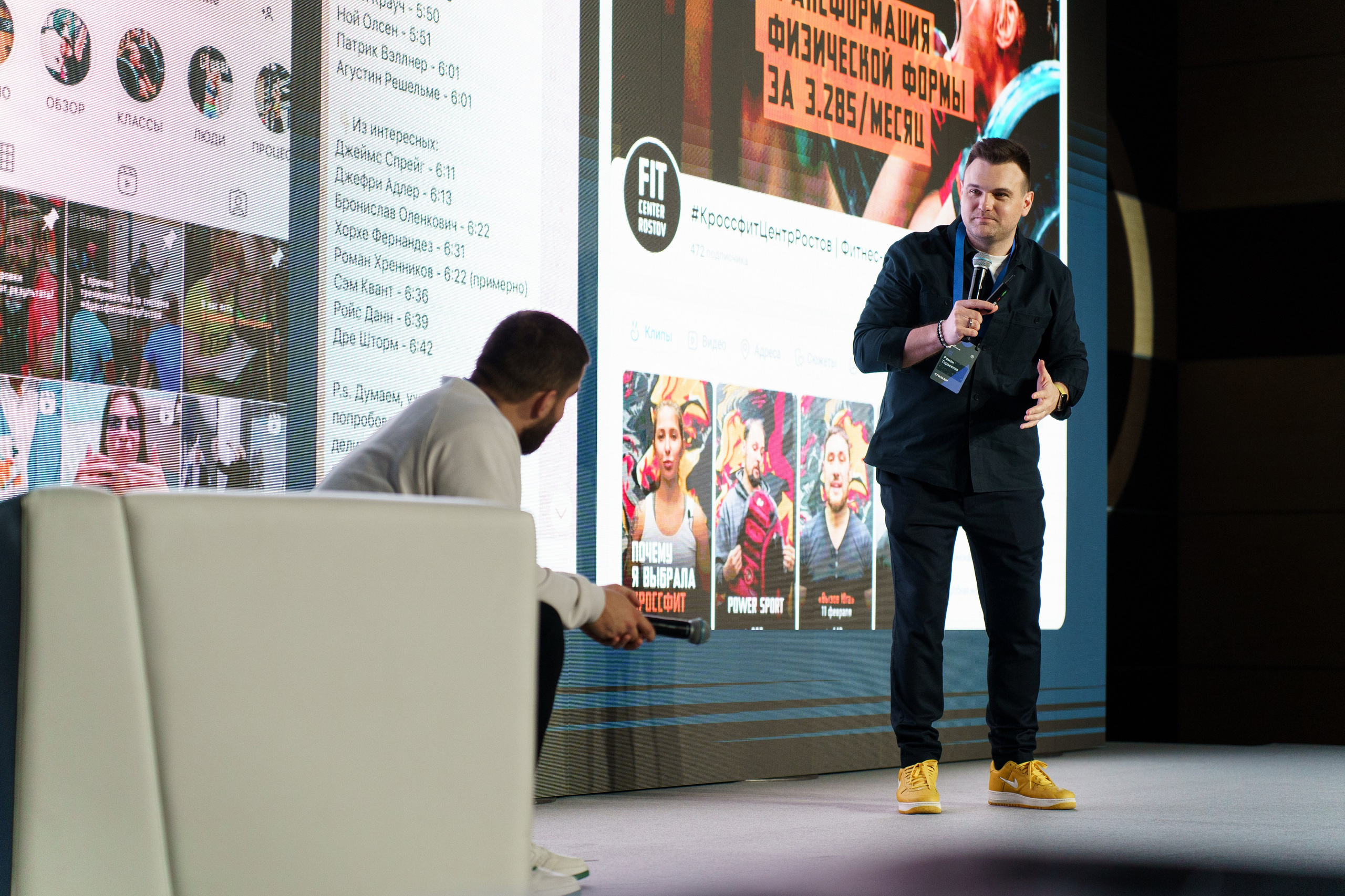 Yandex (дело в рекламе). ФОТОГРАФ ИВАН СЕЛИВАНОВ