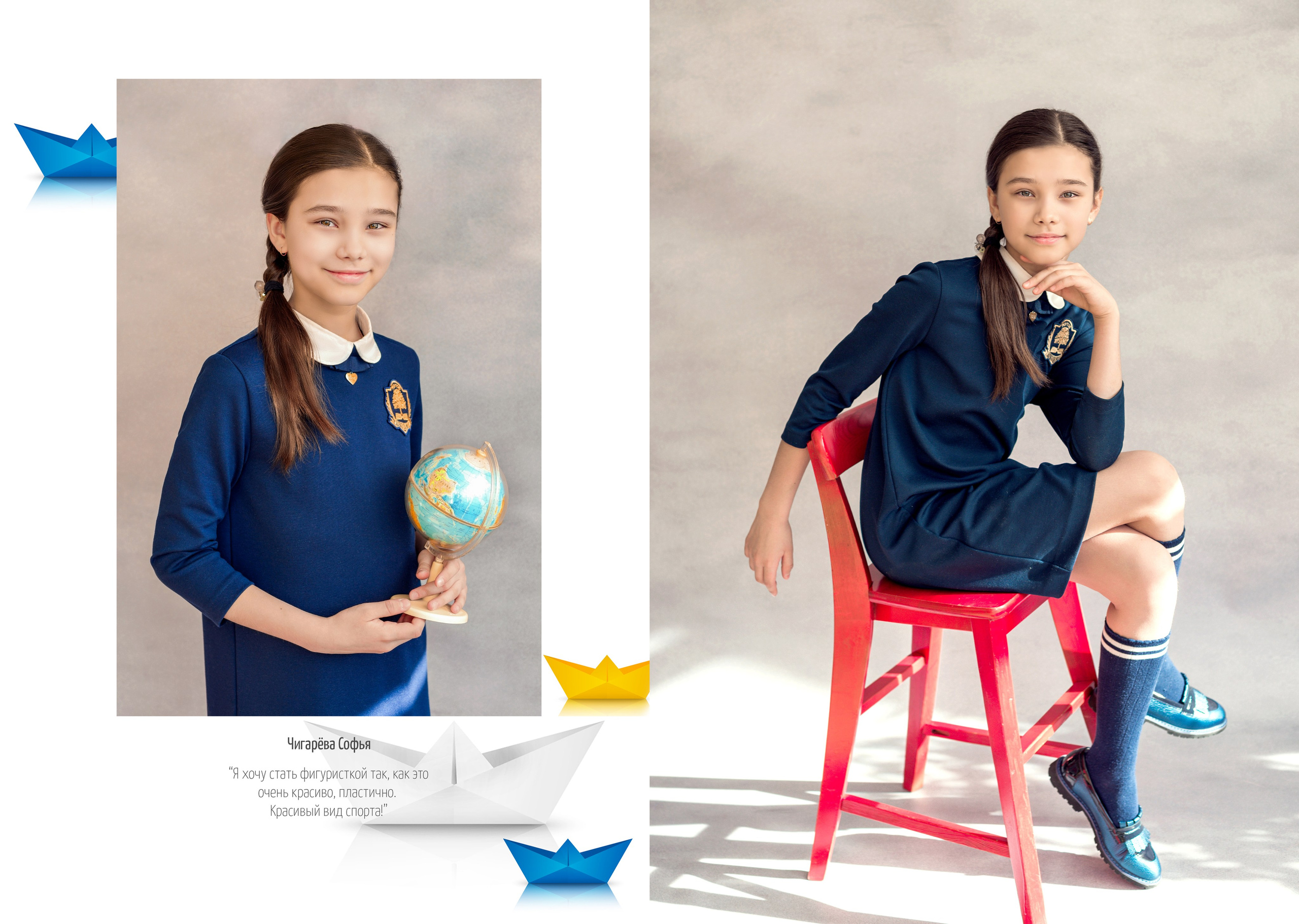 4в. Соня. Семейный и свадебный фотограф в Москве и Подмосковье Еремина Александр