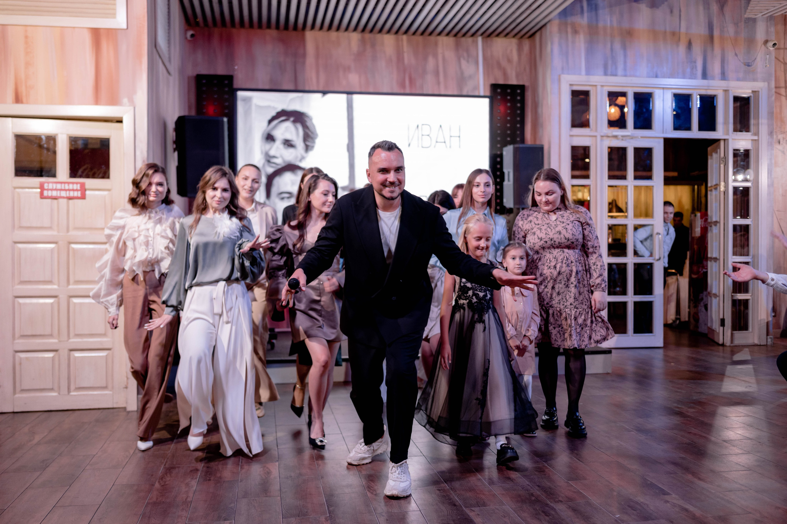 Свадебная фотосессия Ромы и Ольги в Уфе. Свадебный фотограф в Уфе  — Данилова Елена