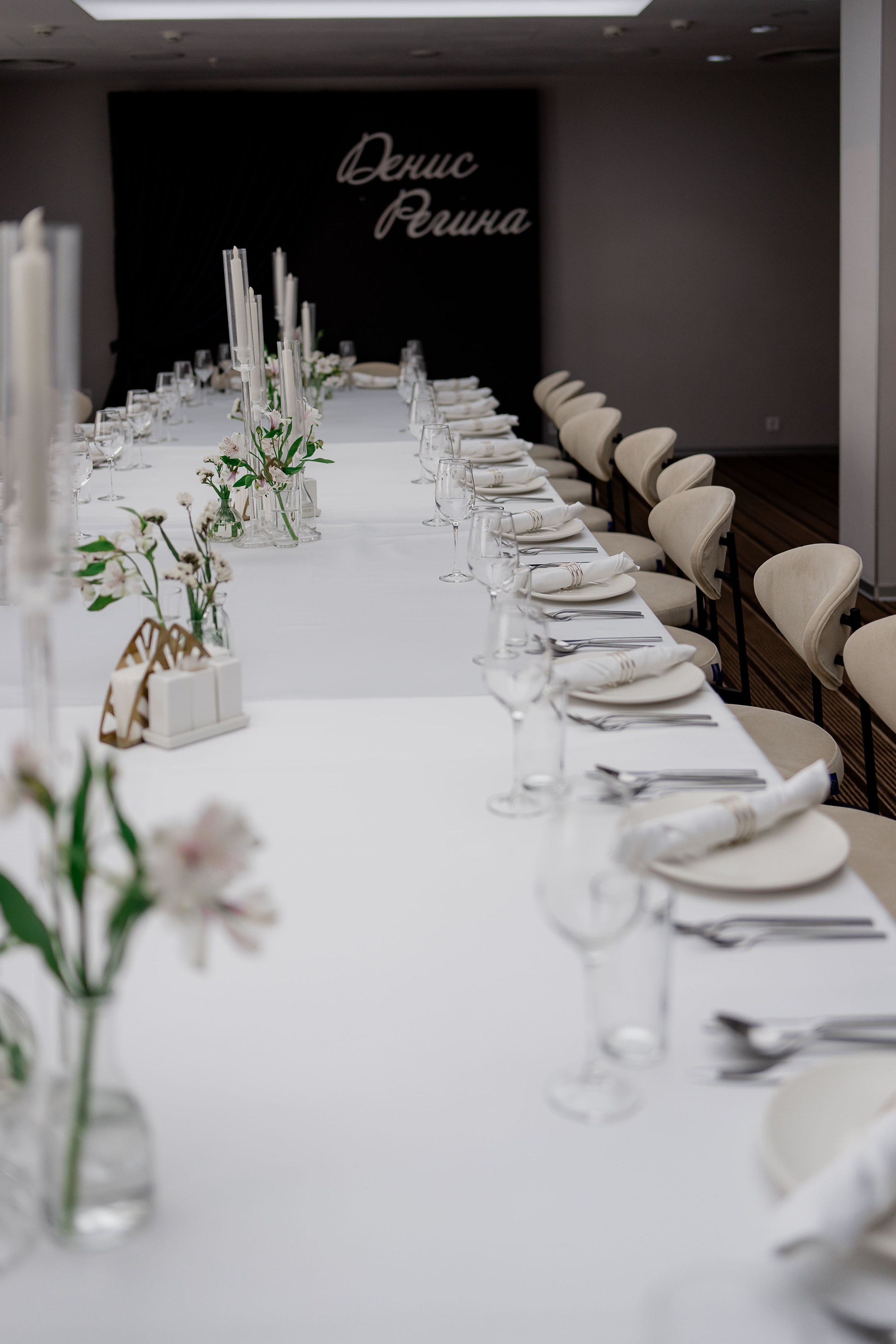 REGINA & DENIS / 2025. Свадебный фотограф в Уфе  — Данилова Елена