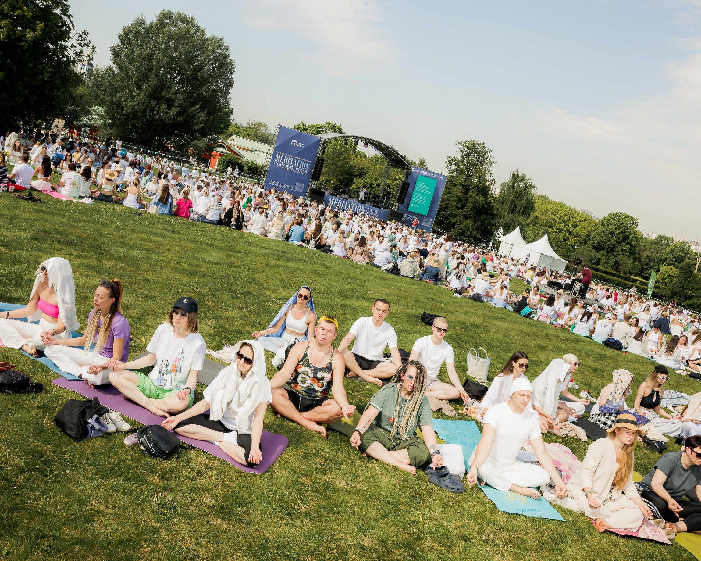 ДЕНЬ МЕДИТАЦИИ