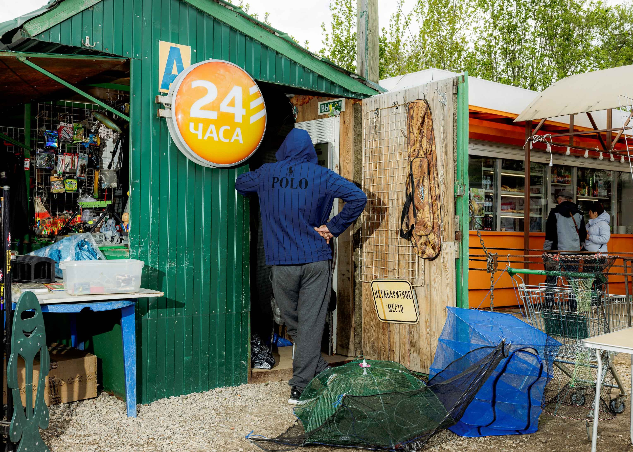 Барахолка в Новоподрезково - Репортаж для Т-Ж