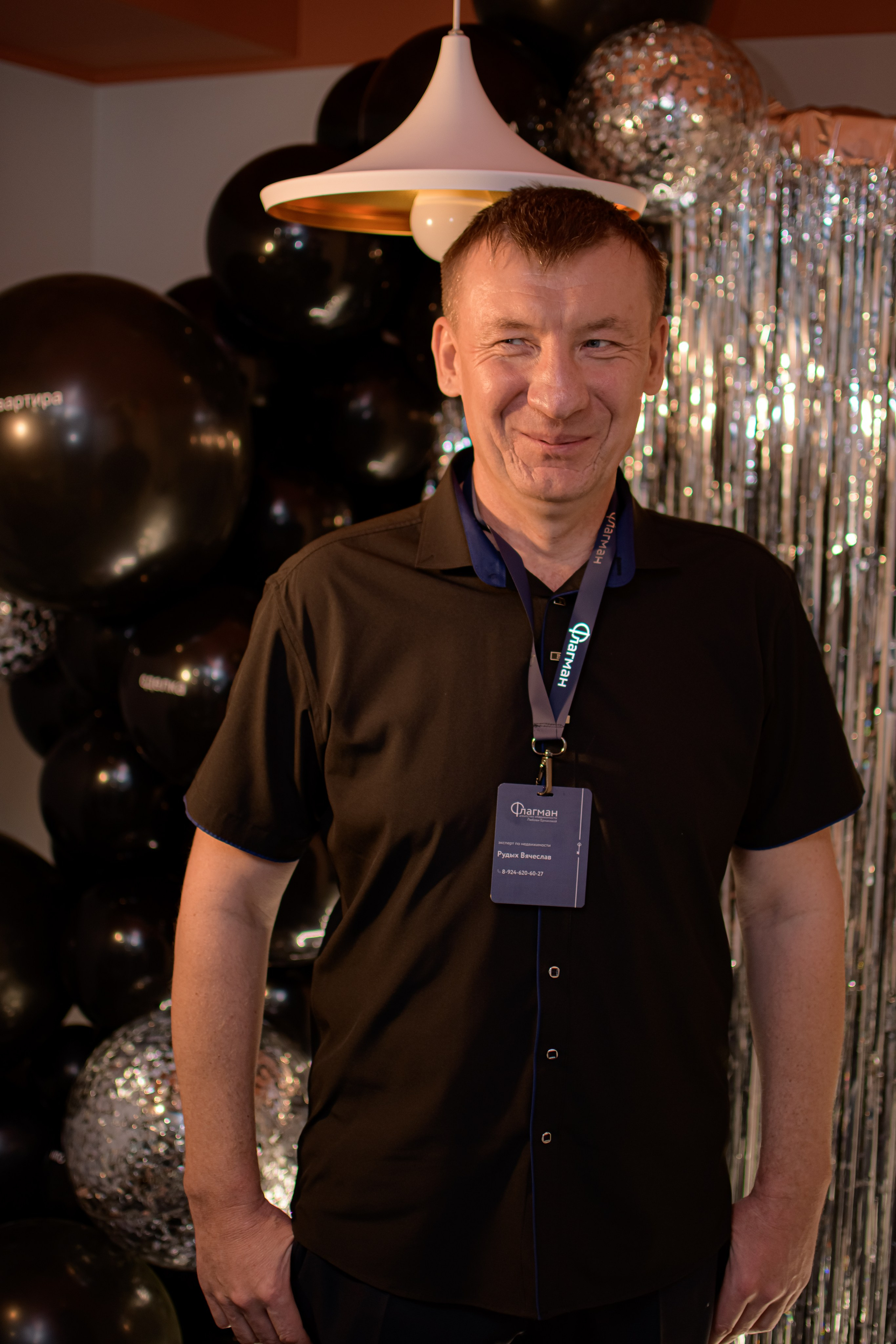 ФЛАГМАН. Photokarish