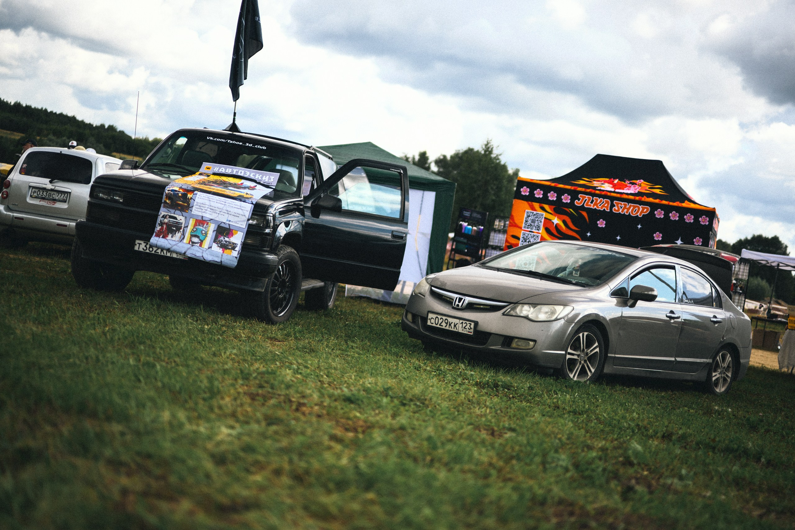 АВТОМОБИЛИ — МЕРОПРИЯТИЯ. Фотограф в Москве — Олег Штыканов