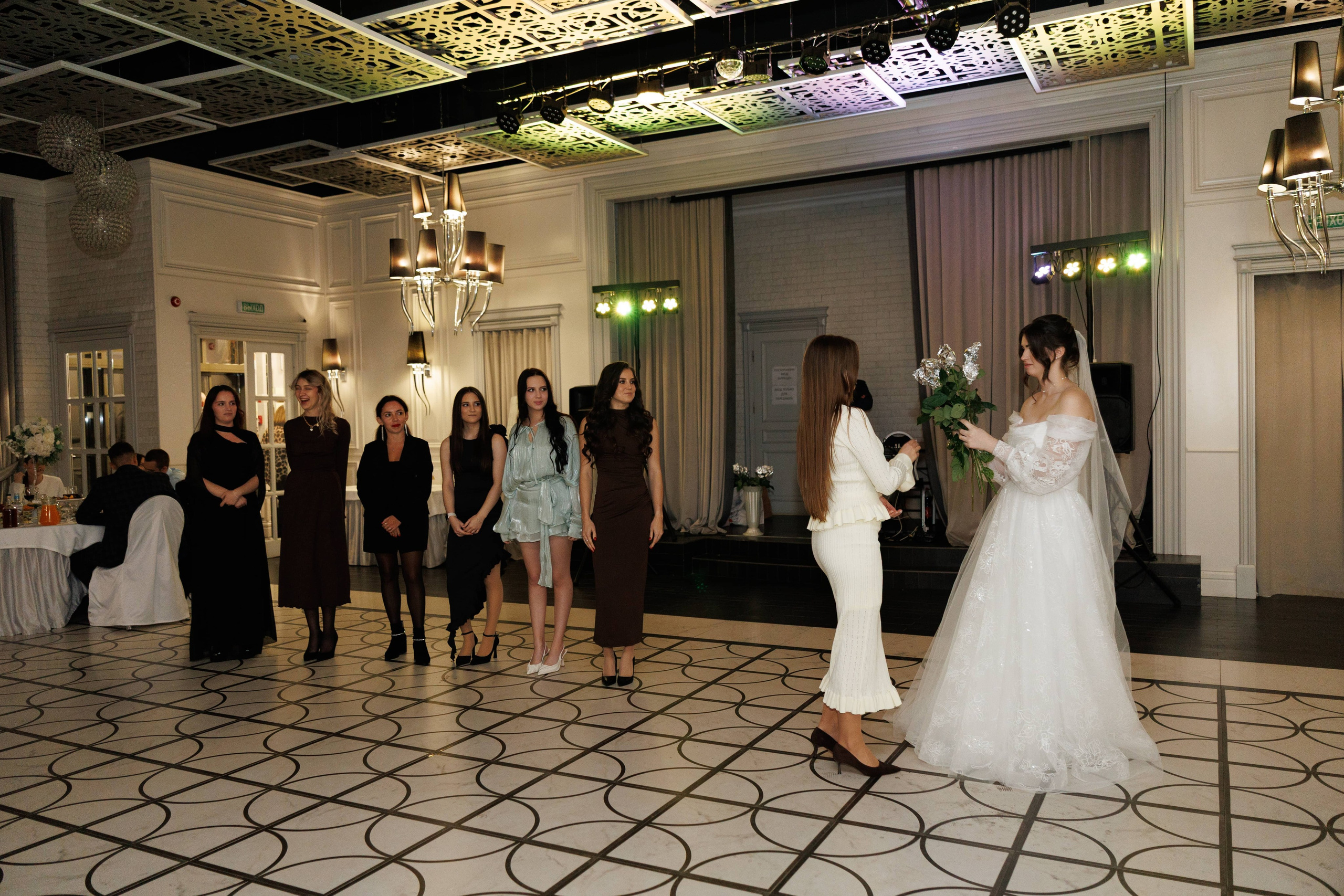 Максим и Маргарита