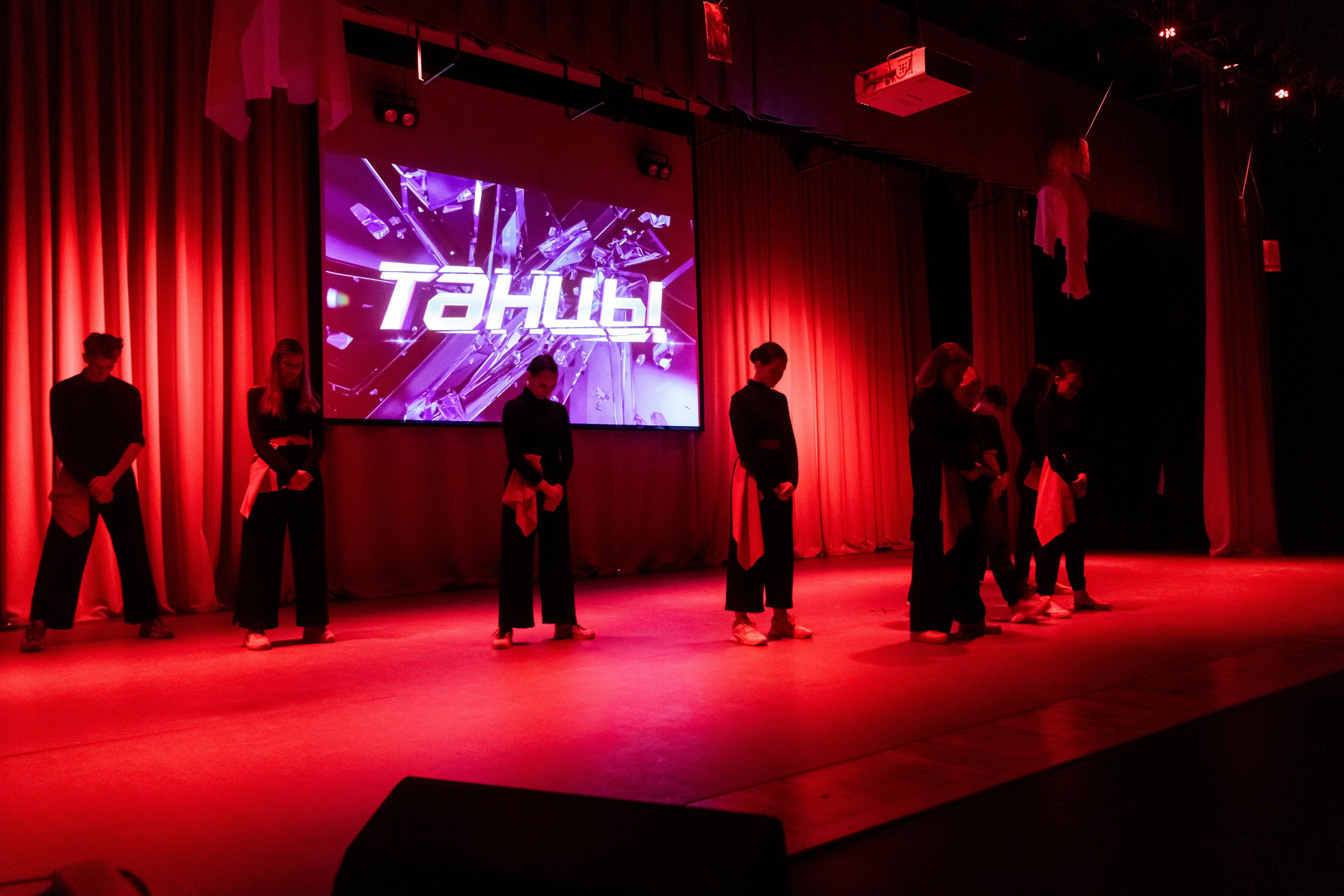 МиМ МТФ НГТУ 2024. Фотограф — Новосибирск