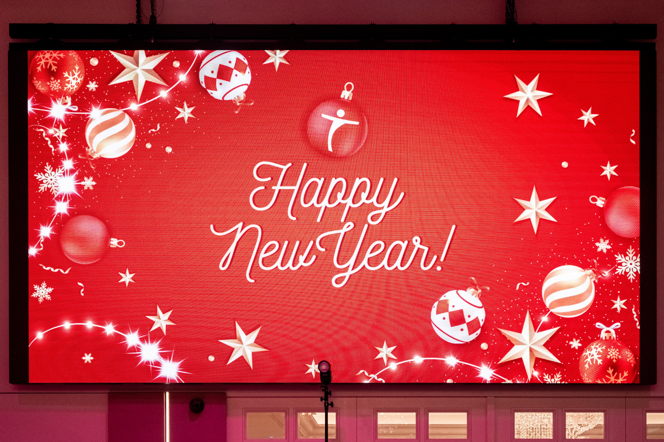 IT Компания — Новый Год