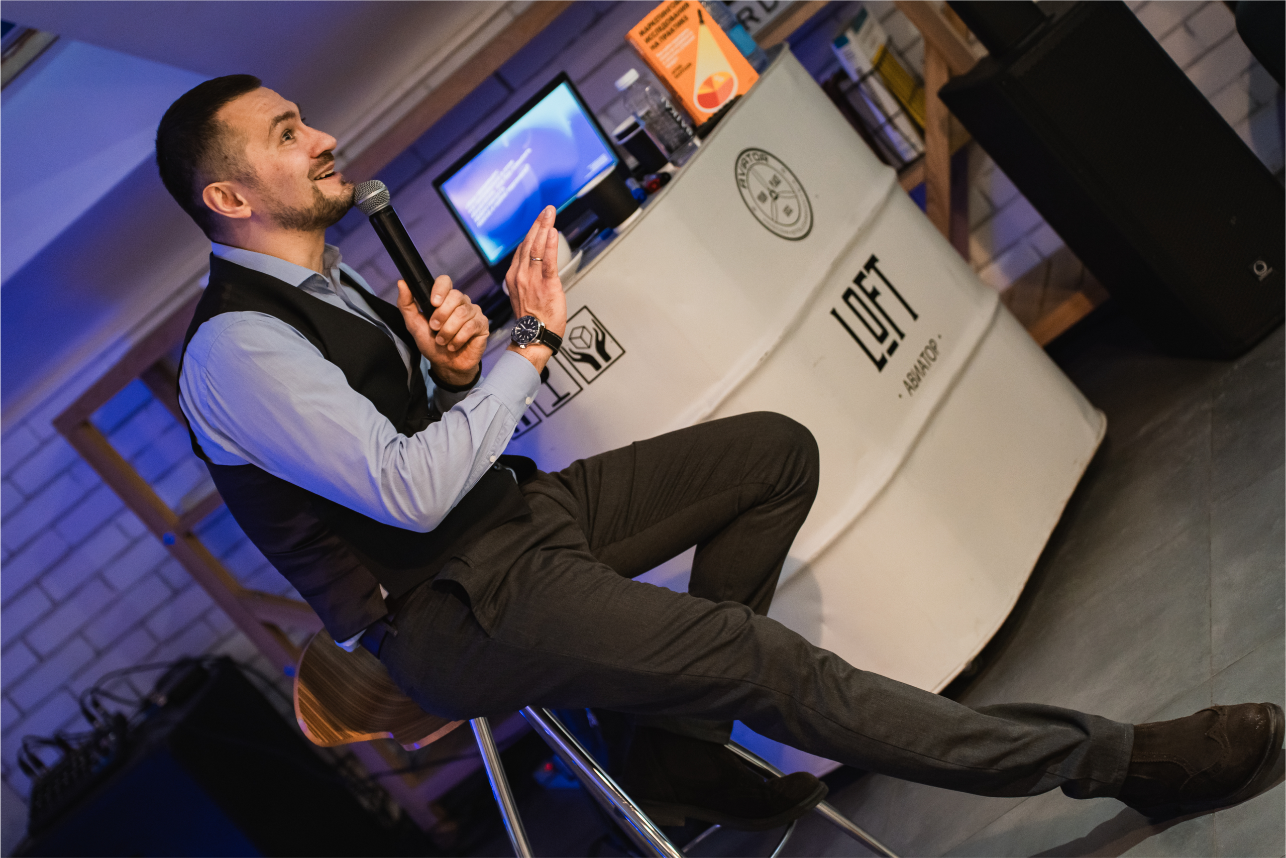 Бизнес встреча, лекция, фуршет МИФ. Репортажный фотограф Анастасия Рубцова