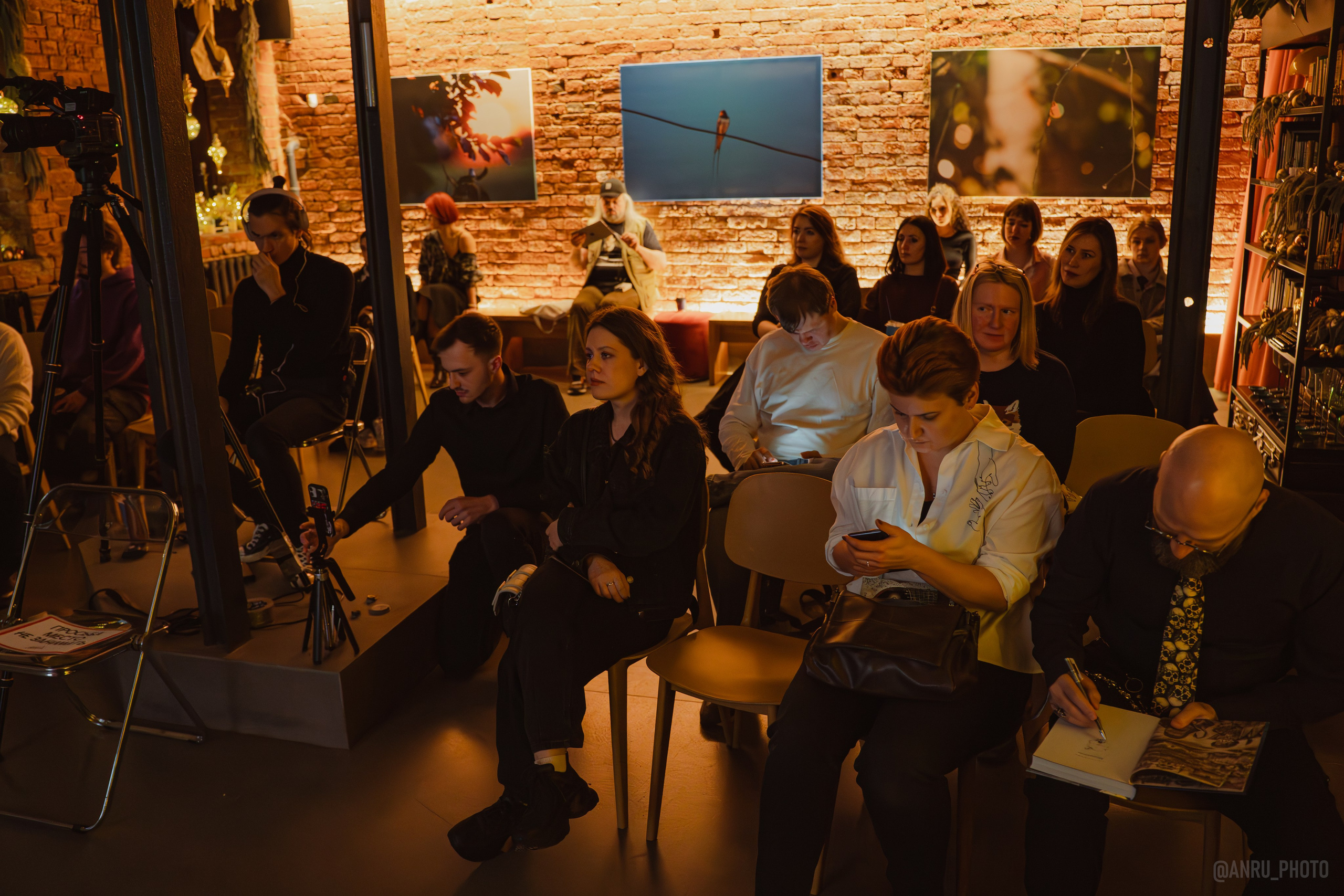 День Альфреда Хичкока. Репортажный фотограф Анастасия Рубцова