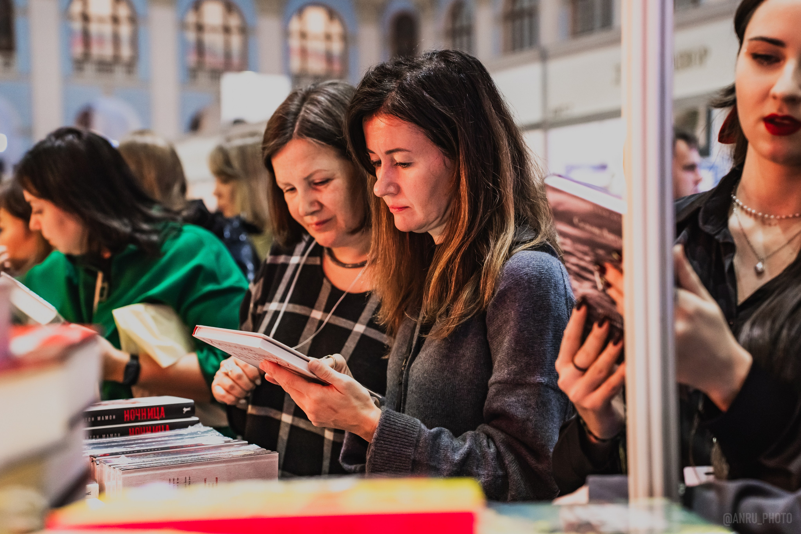 Non/fictio№ 27. Репортажный фотограф Анастасия Рубцова