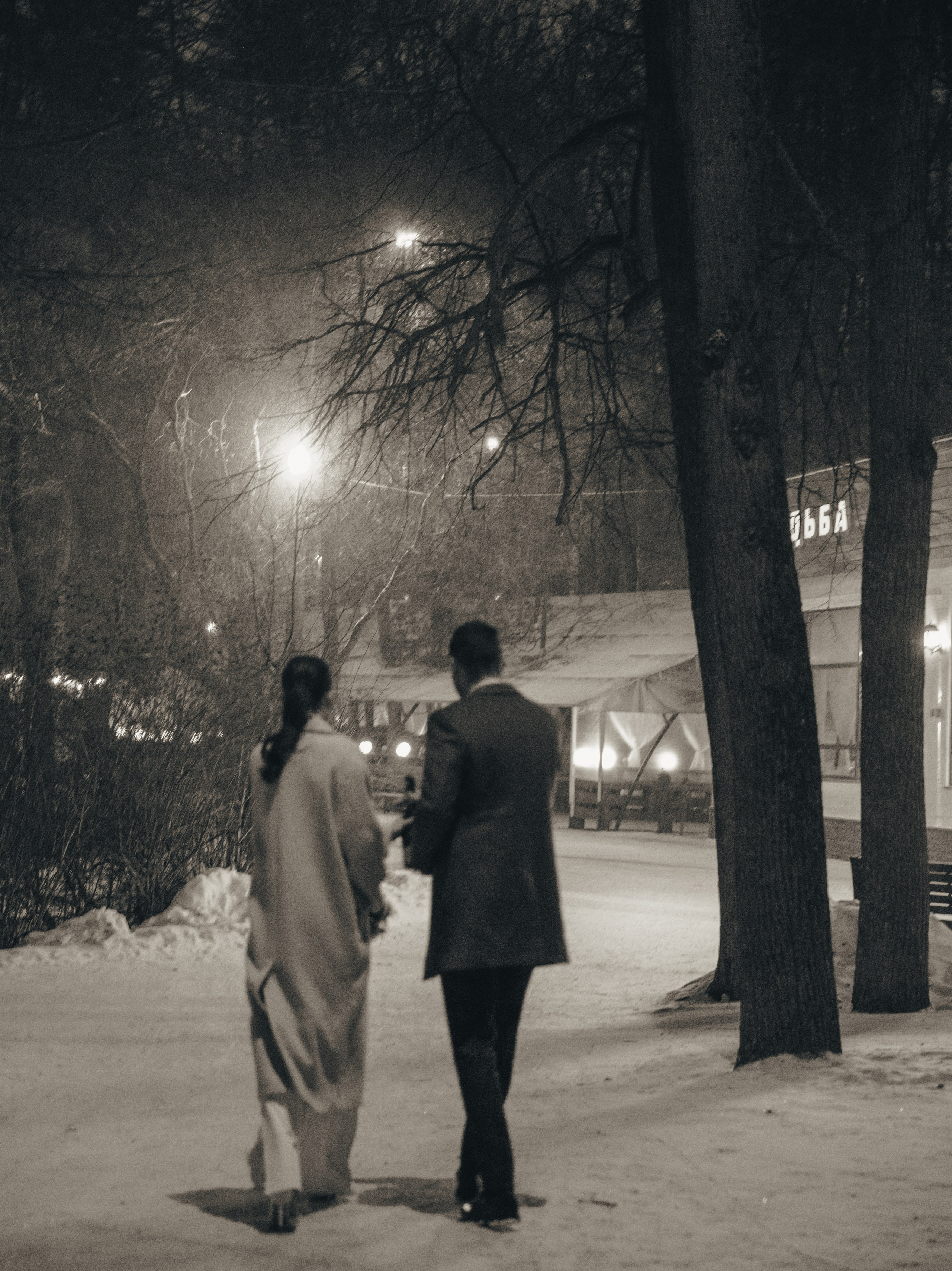 WEDDING. Студийный фотограф Бокаева Луиза