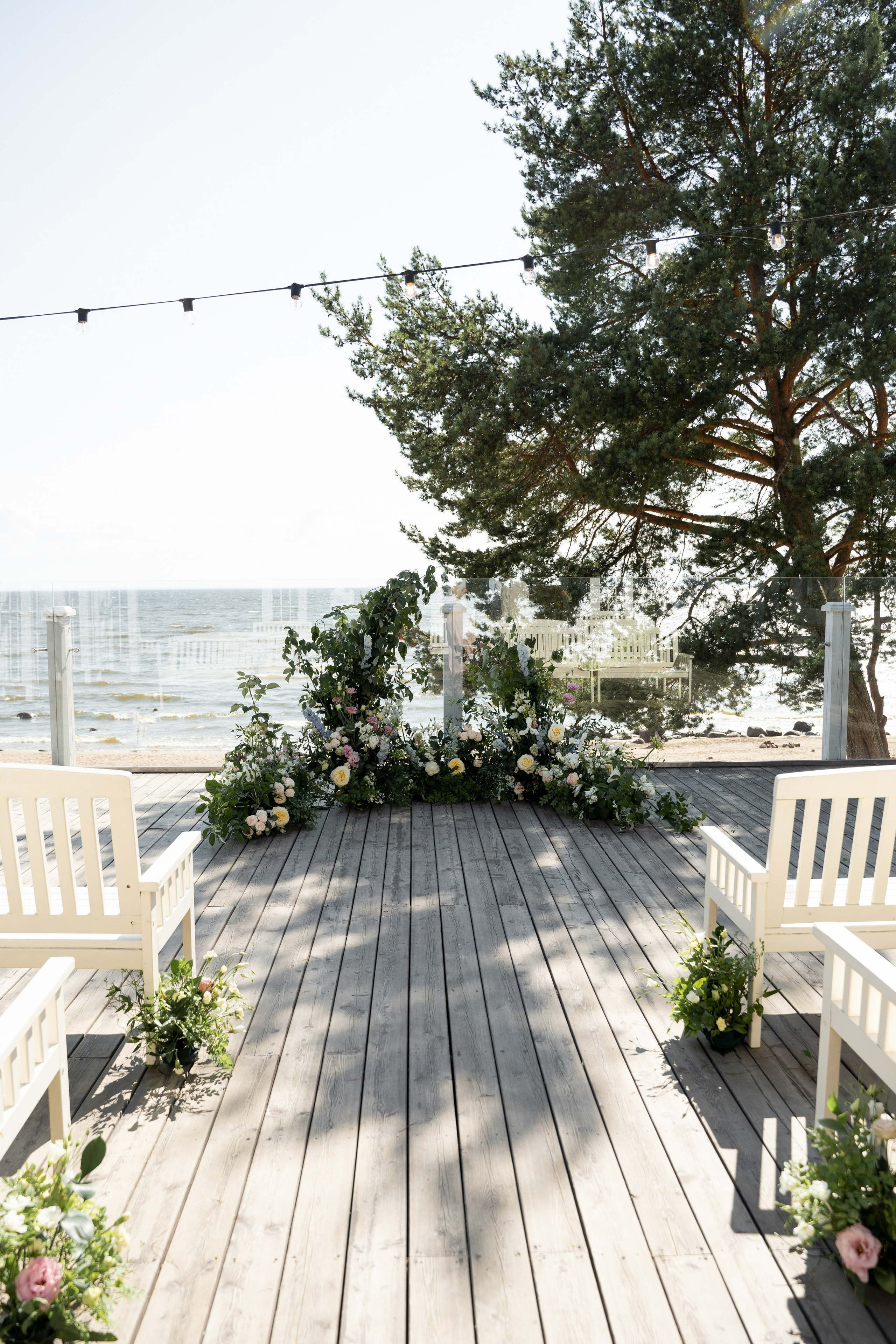 Катя и Антон. Фотограф Анна Котова