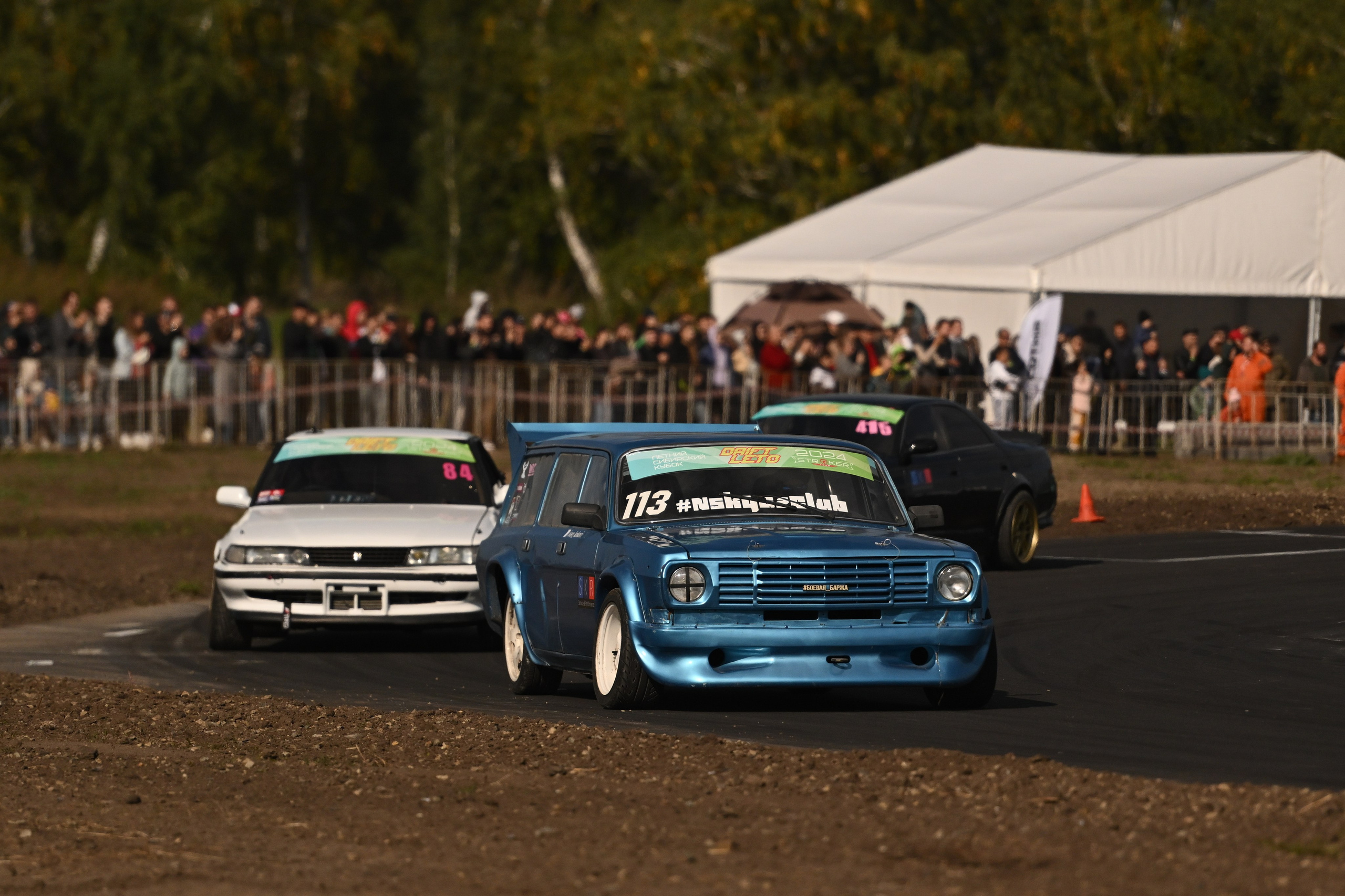 Финальный этап DRIFT LETO. Сергей Богомолов. Свадебный и семейный фотограф