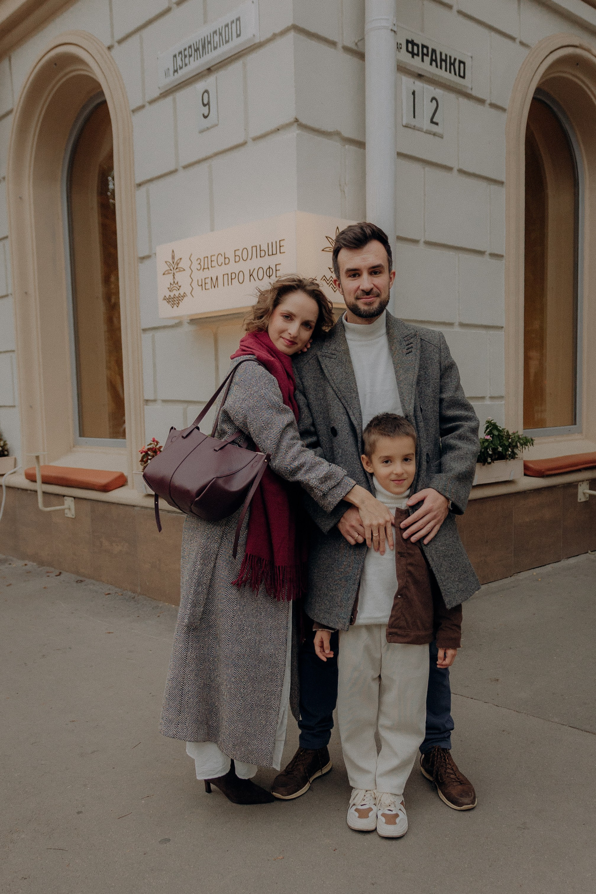 «Здесь больше чем кофе». Условия и стоимость