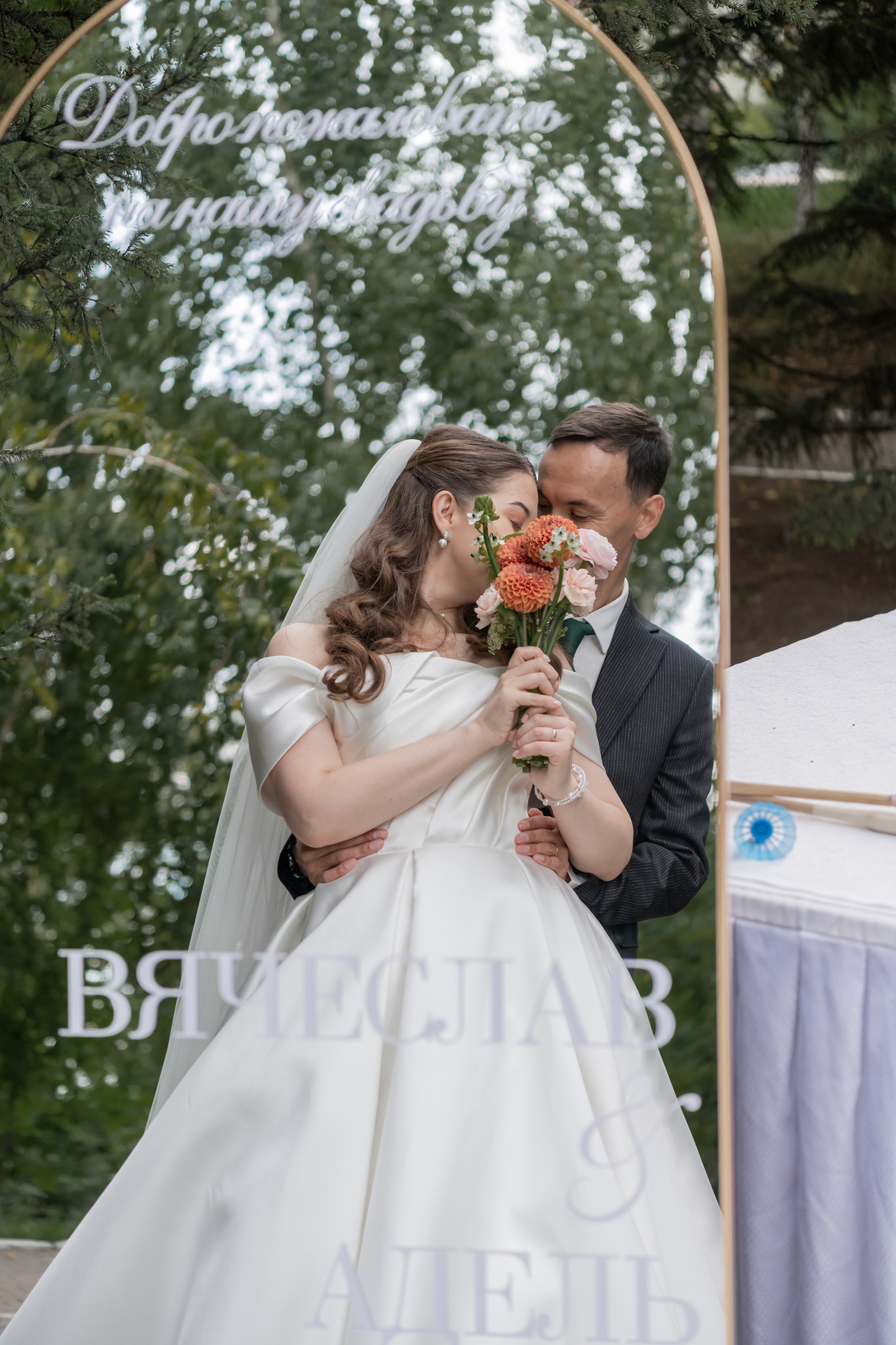 Вячеслав Аделm Свадьба. Фотограф Астана, Алматы