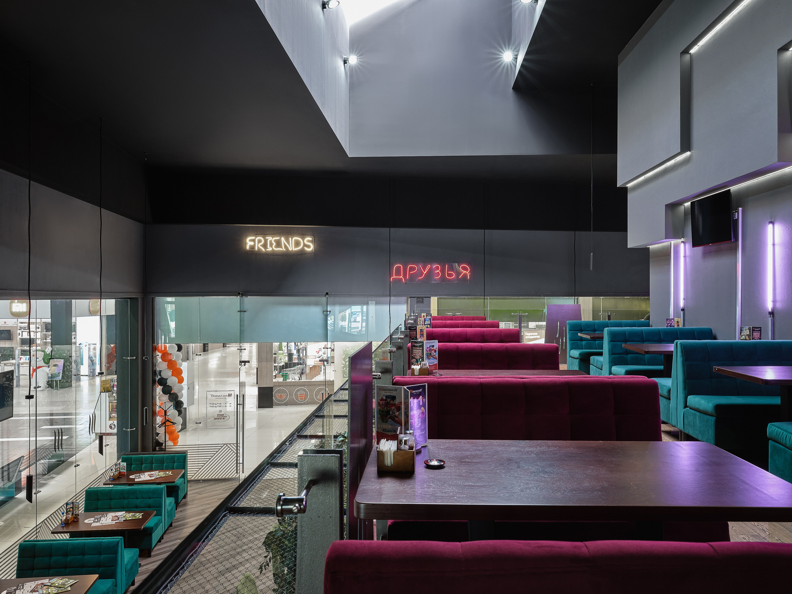 Шашлычков. Фотограф Наталья Вершинина