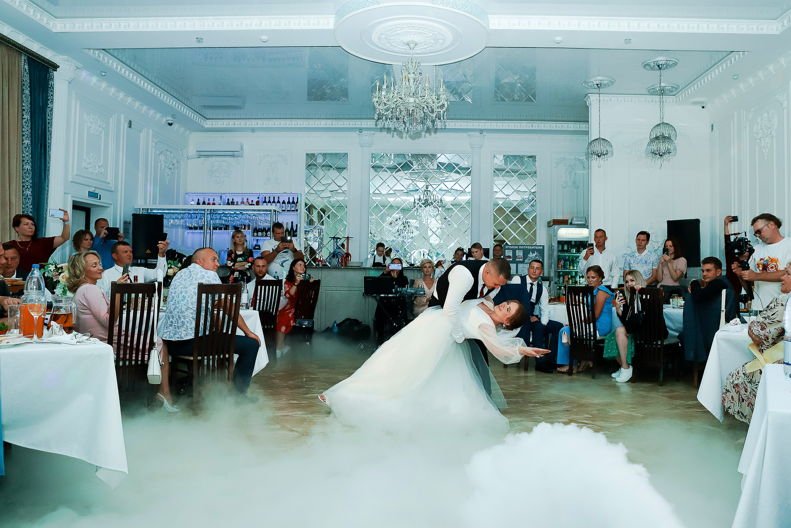 Юлия и Сергей. Свадебный фотограф Евгения Фролова г. Каменск-Шахтинский, Донецк, Ростов