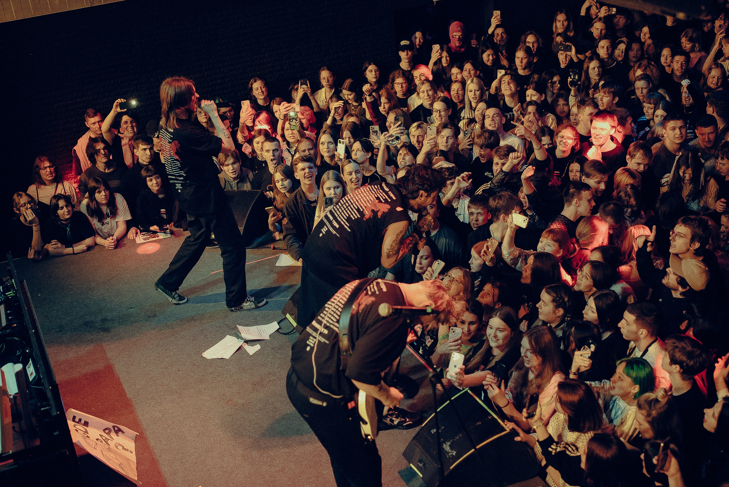 Booker. Фотограф | Владивосток | Мария