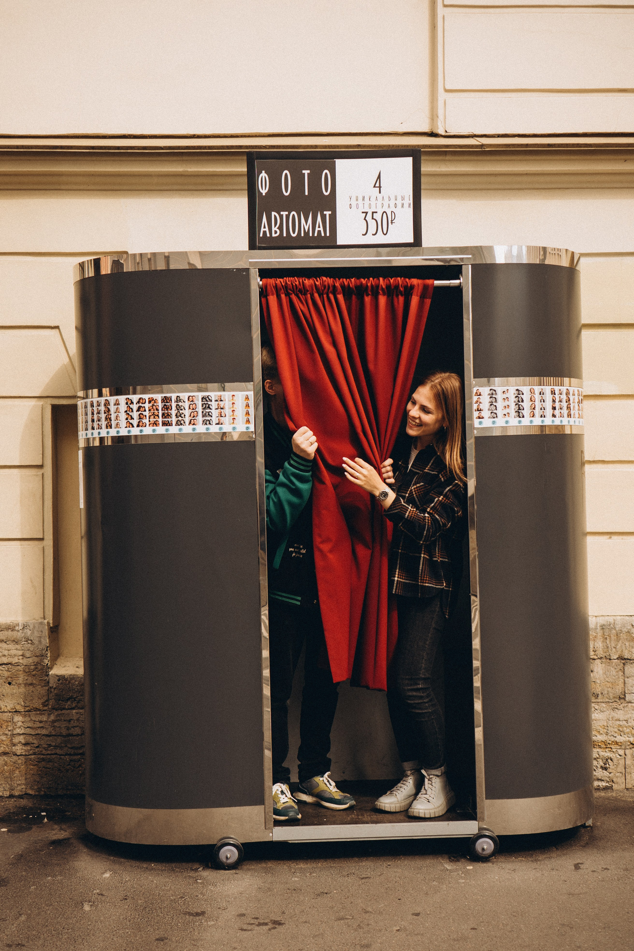 ПРОГУЛКА ПО САНКТ-ПЕТЕРБУРГУ. Профессиональный фотограф, Санкт-Петербург — Виктория Богомолова