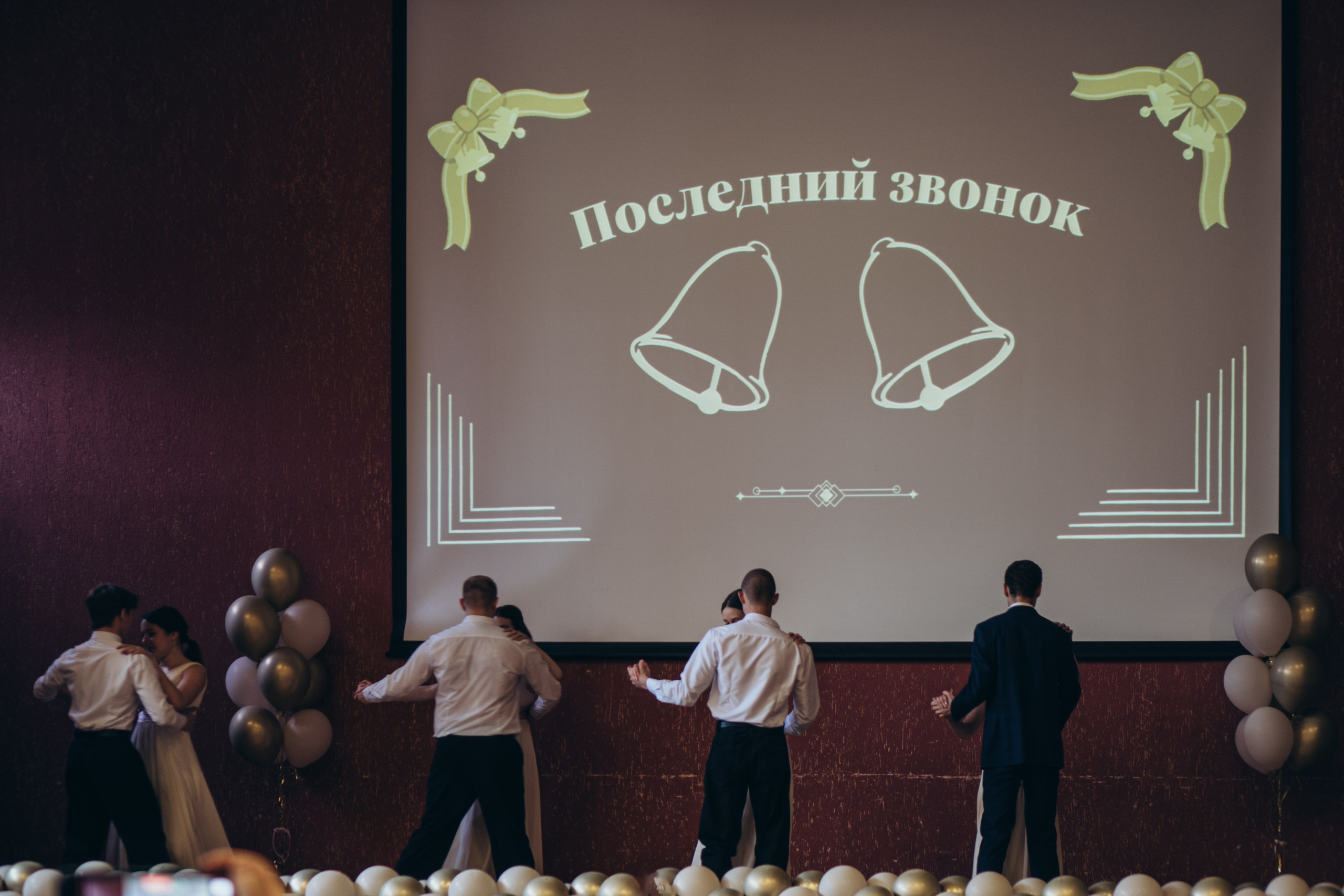 ПОСЛЕДНИЙ ЗВОНОК. Профессиональный фотограф, Санкт-Петербург — Виктория Богомолова