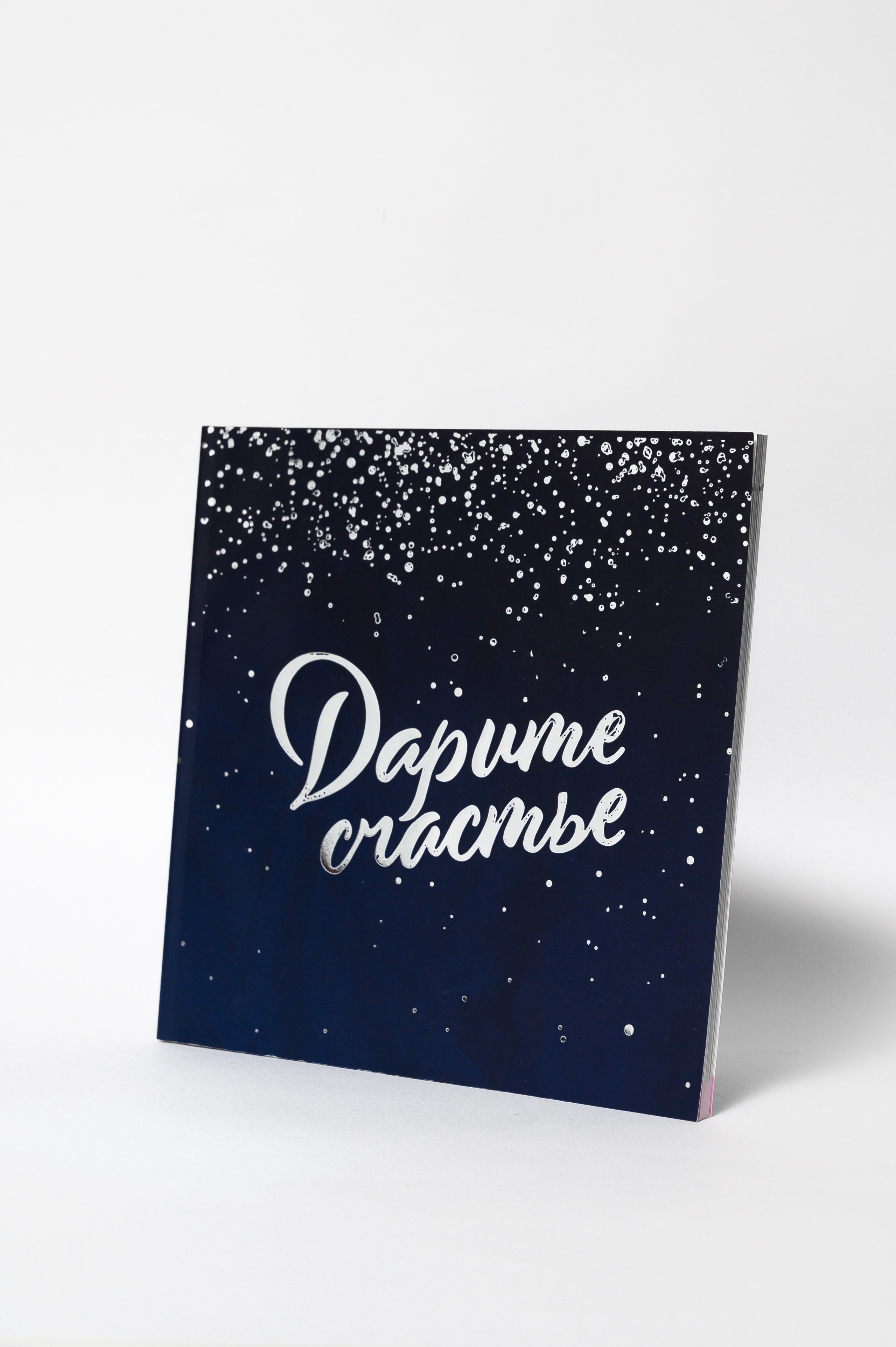 Коммерческие кейсы. Фотограф, контент-фотограф Екатеринбург и Новоуральск Екатерина Гусева