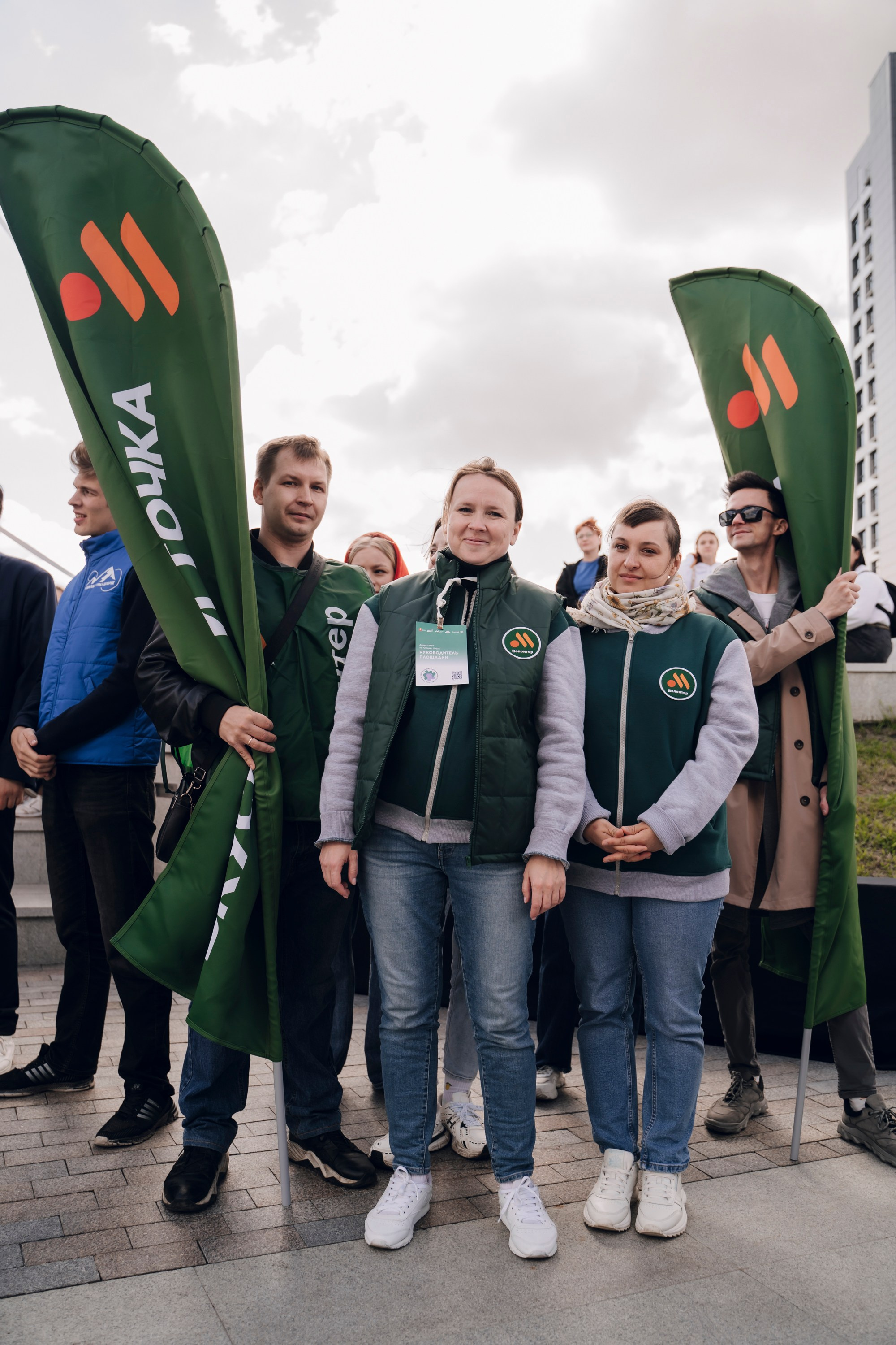 Дневные события. Geometria