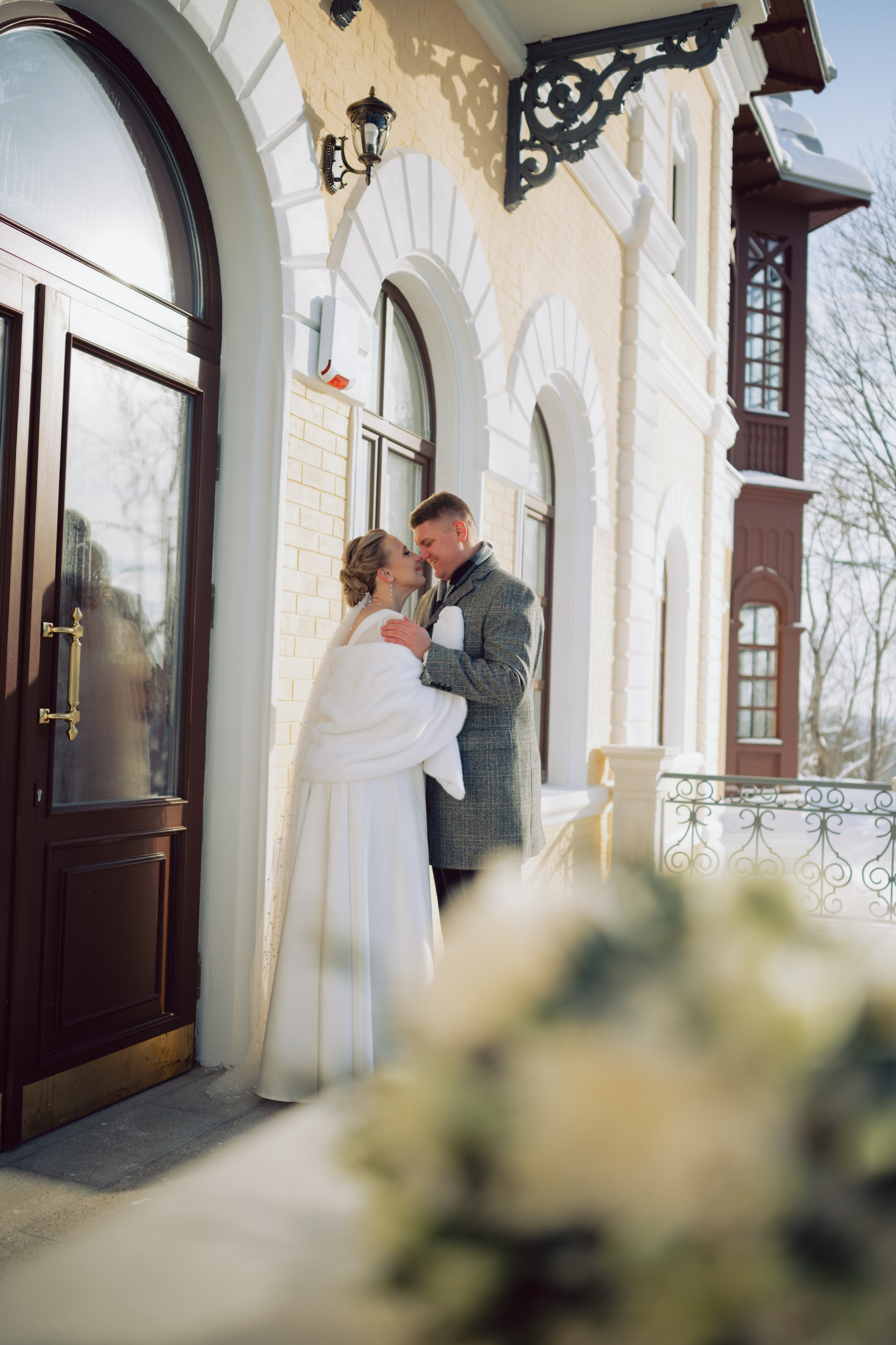 Алексей и Екатерина. Анонс. Главная