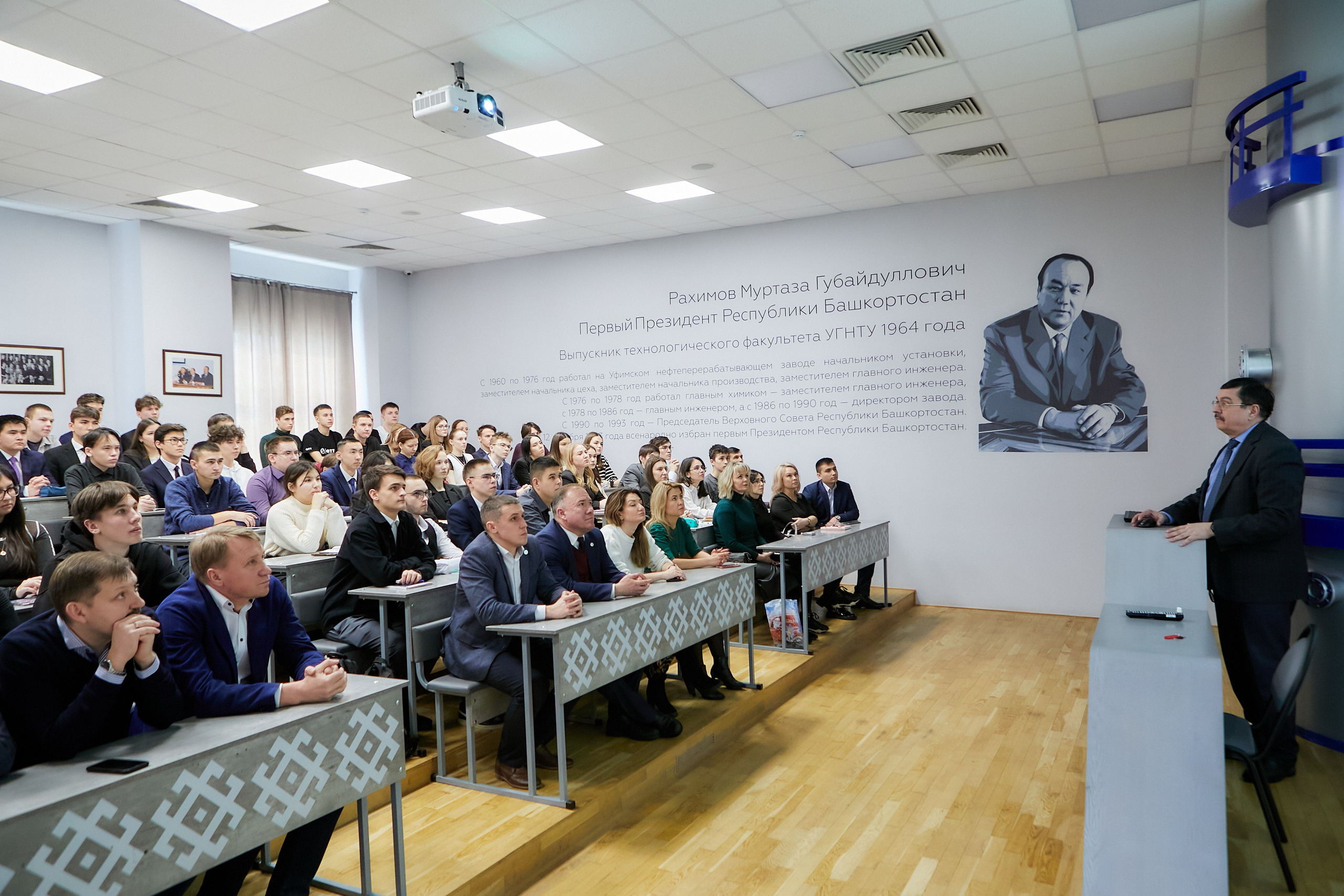 Больше, чем нефтяной, больше, чем университет. УГНТУ — Ведущий нефтегазовый вуз России