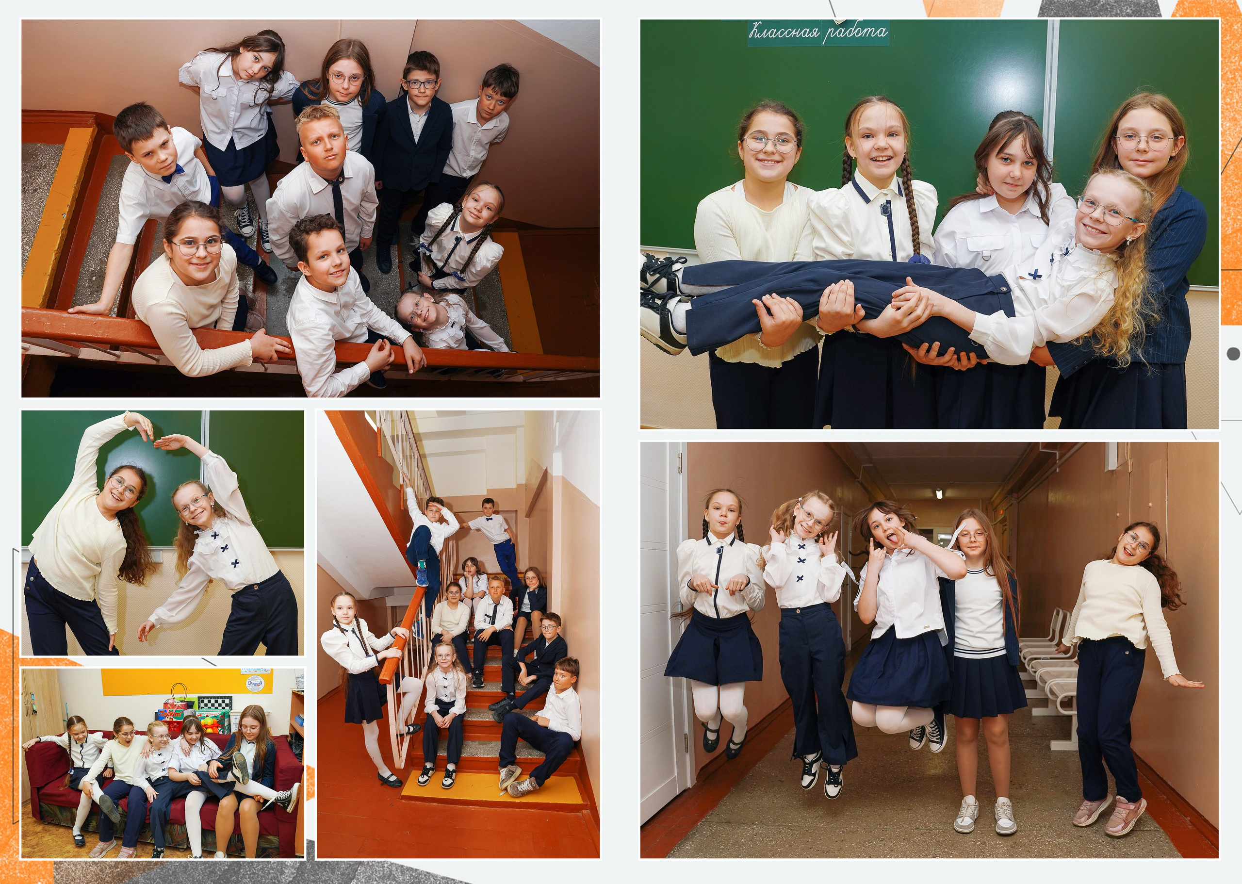 Школьные Выпускные Альбомы. Детский и семейный Фотограф во Владивостоке Юлия Моисеенко