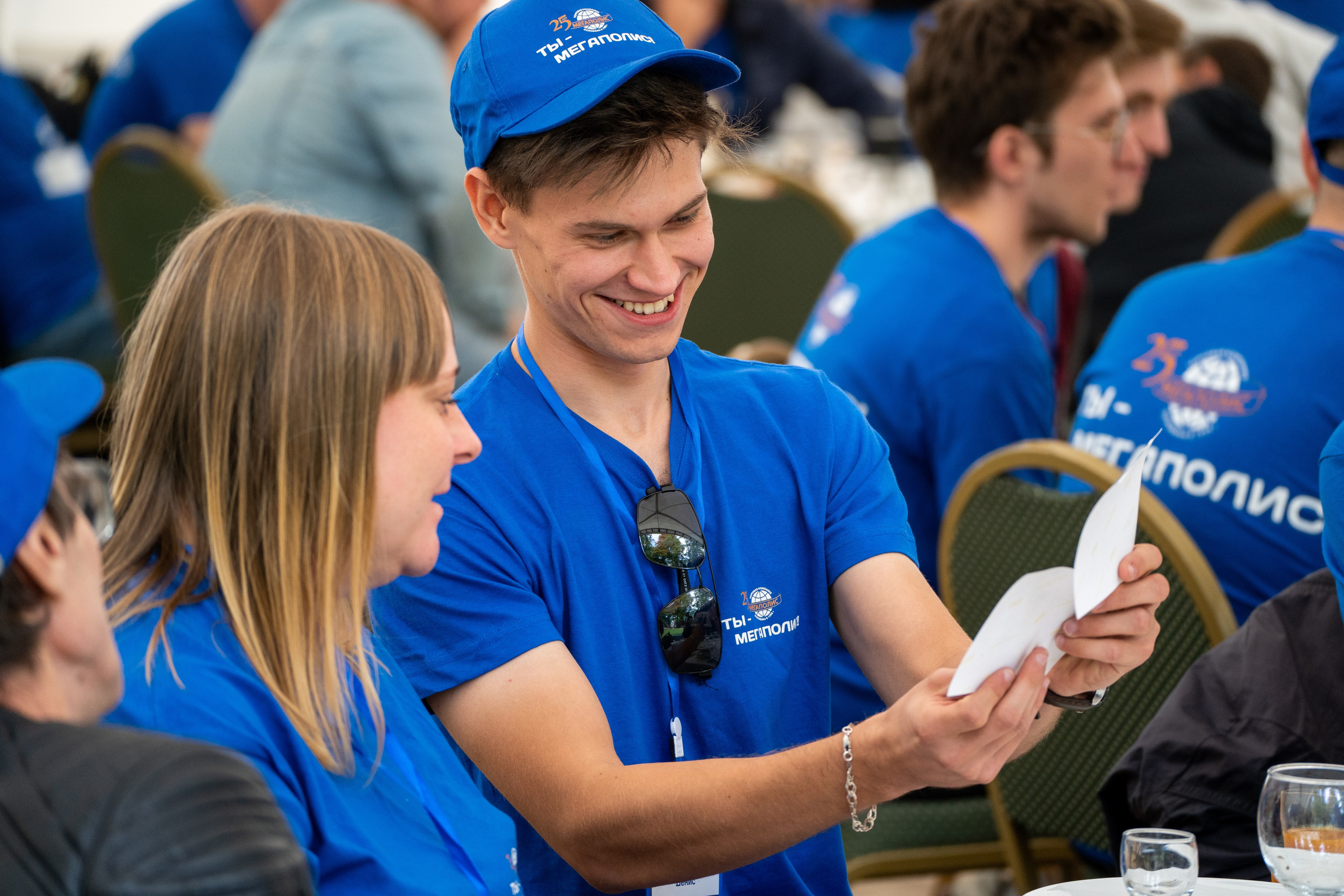 Тимбилдинг для компании Мегаполис. Фотограф в Самаре Иван Булатов