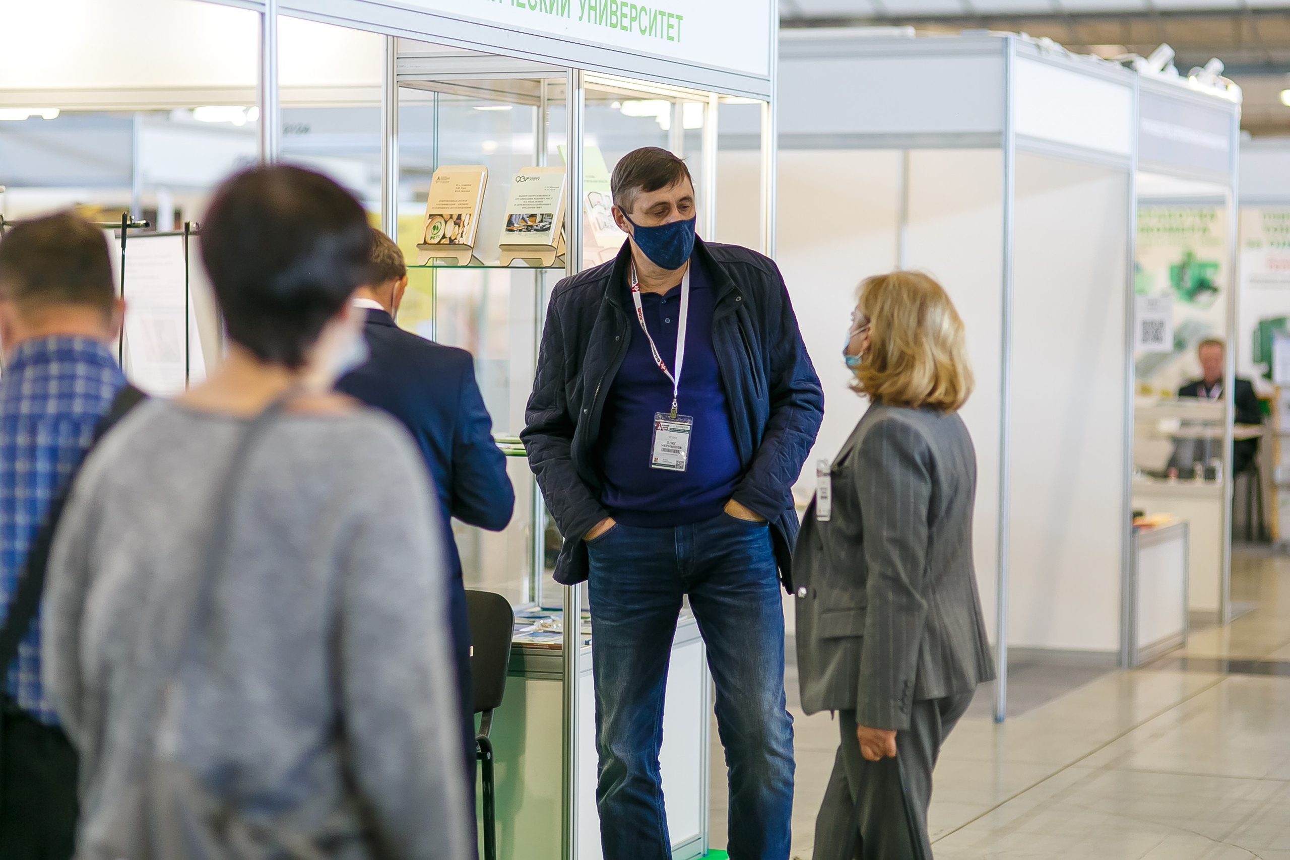 МВК Выставка МВЦ. Профессиональный фотограф Дугинов Николай | Екатеринбург